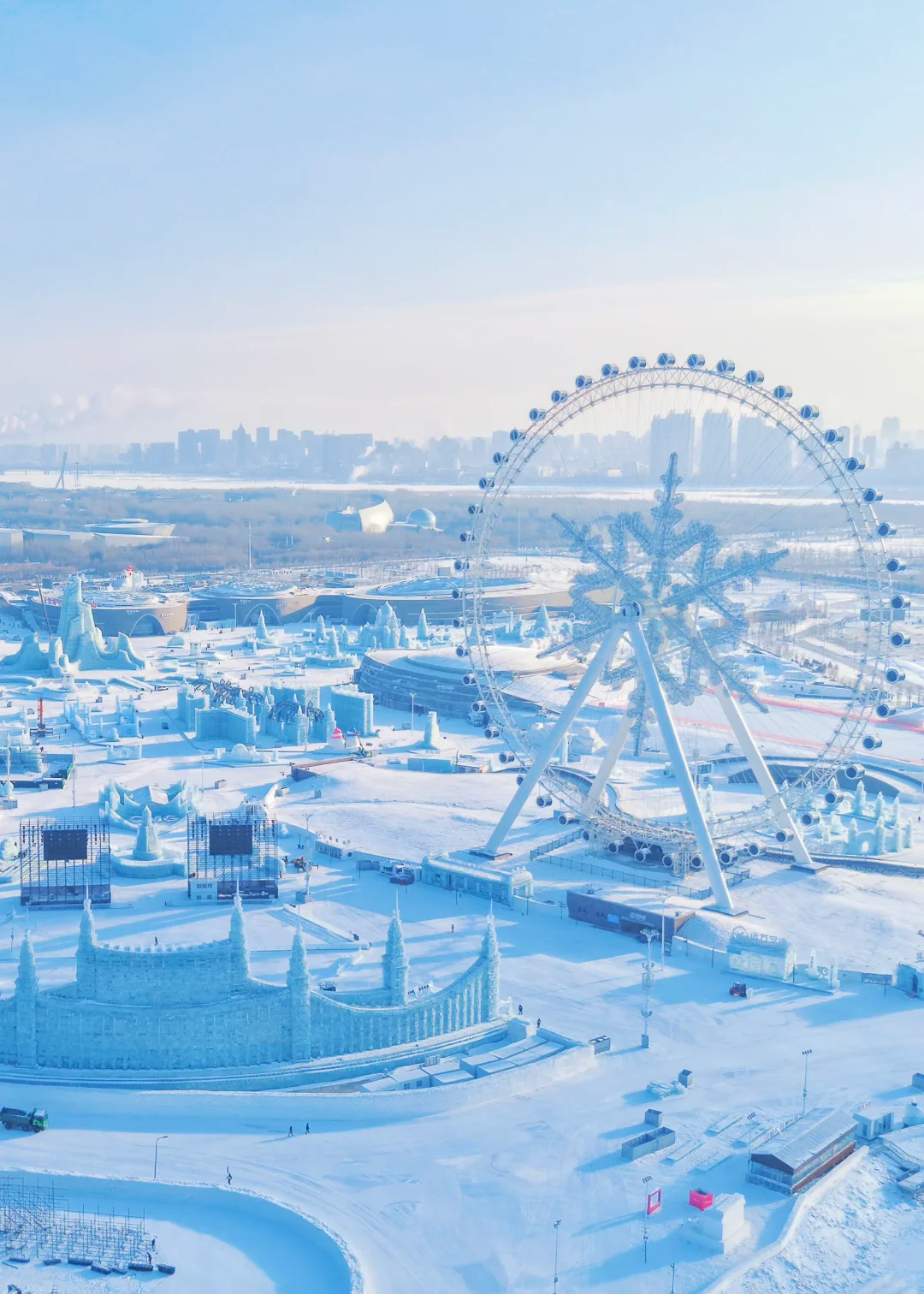Harbin Ice & Snow Private Tours