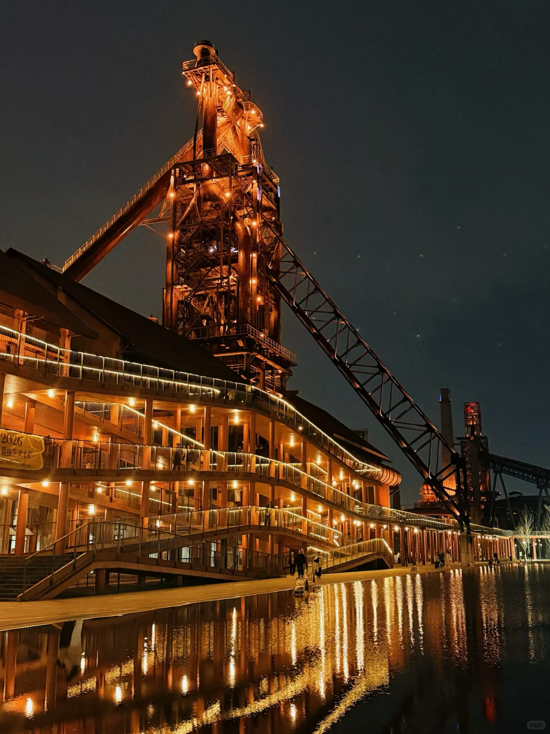 5-Day Shanghai & Hangzhou High-Tech Innovation Tour