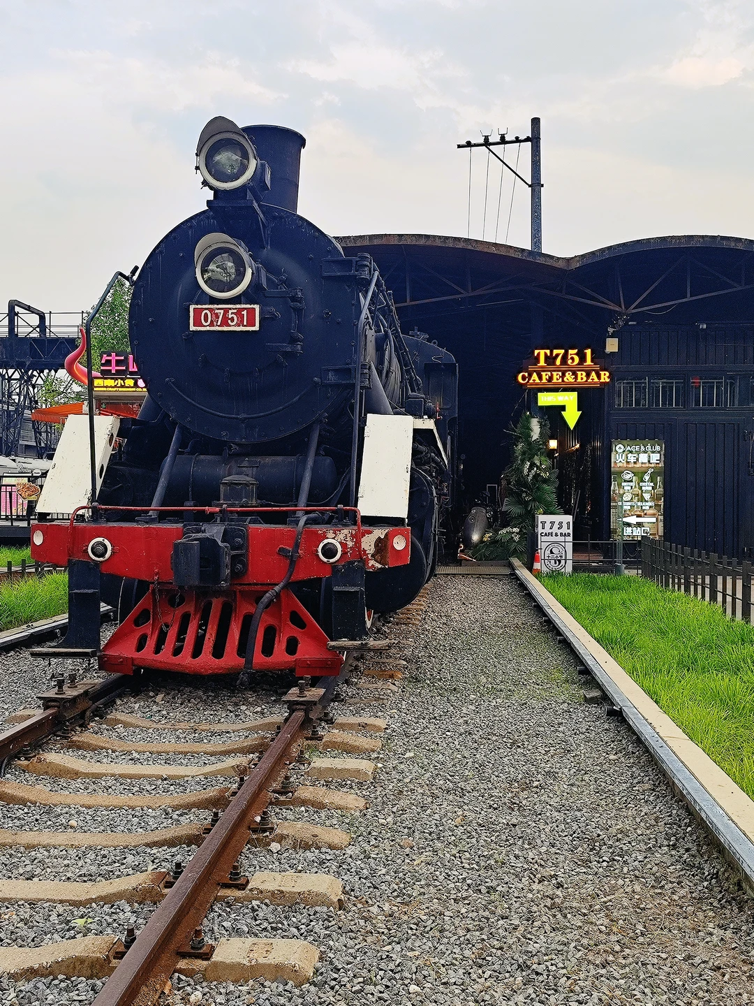 The Forbidden City viewed from Jingshan Park