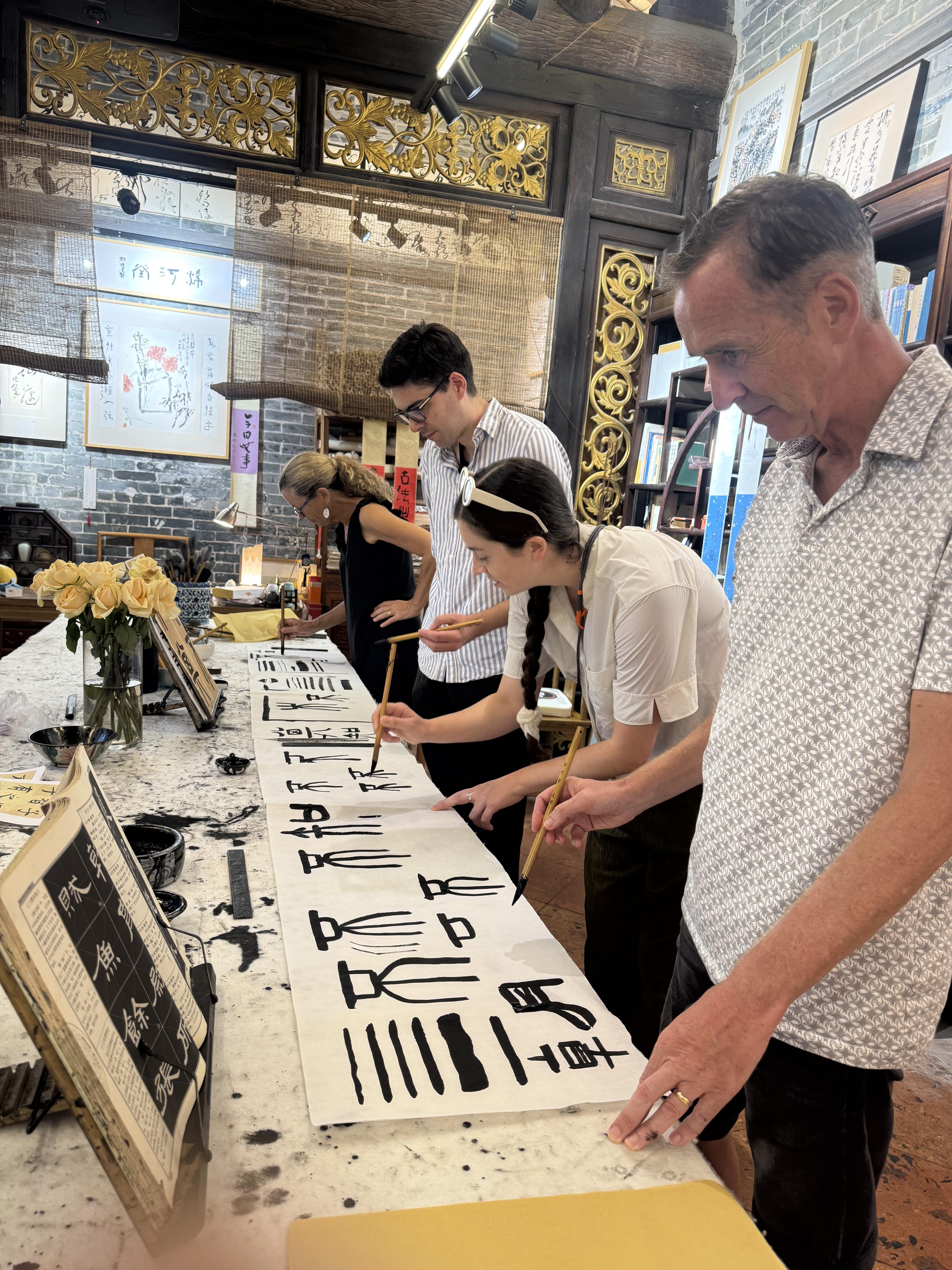 A Chinese calligraphy experience