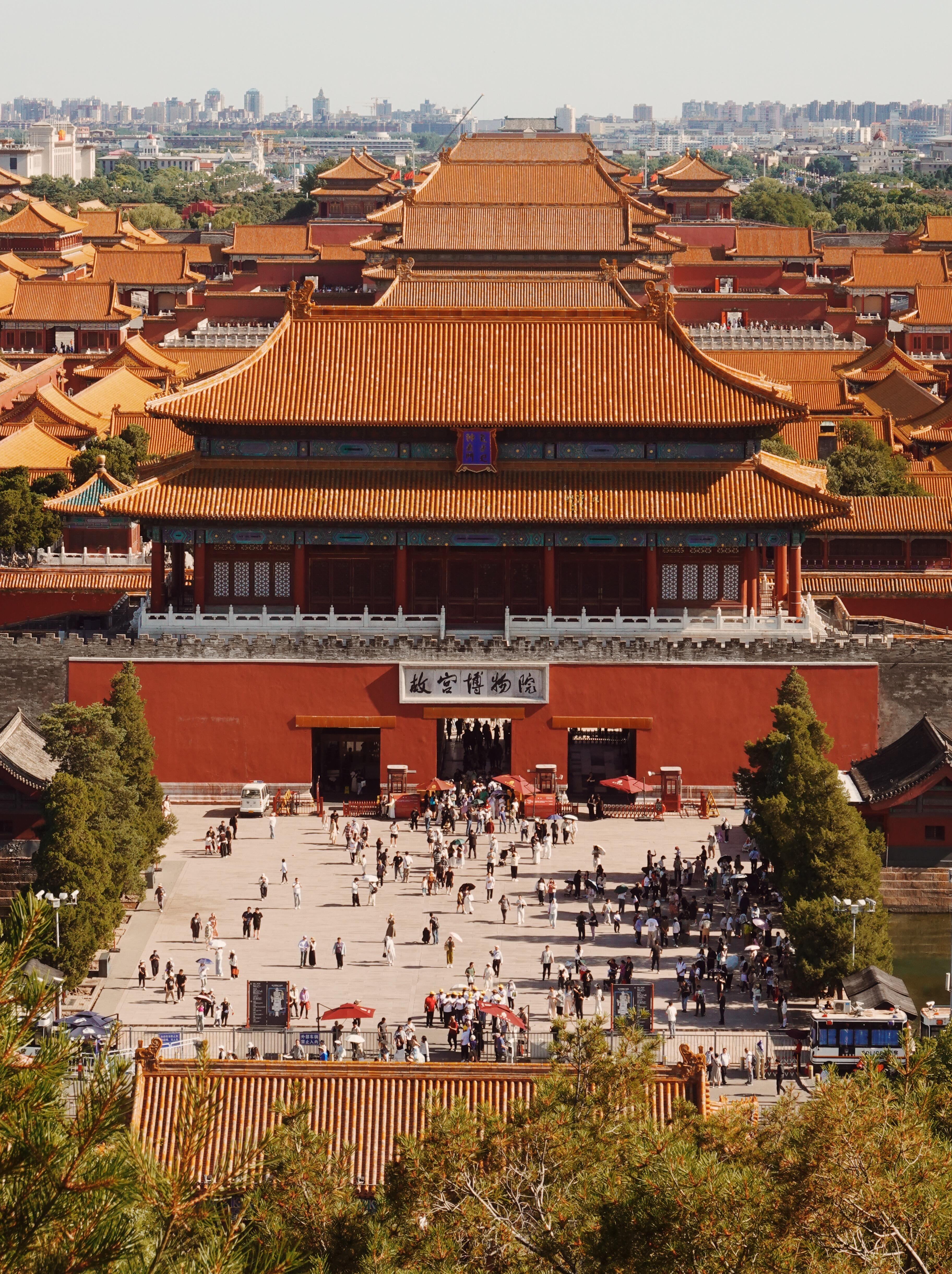 4-Day Private Beijing Discovery Tour