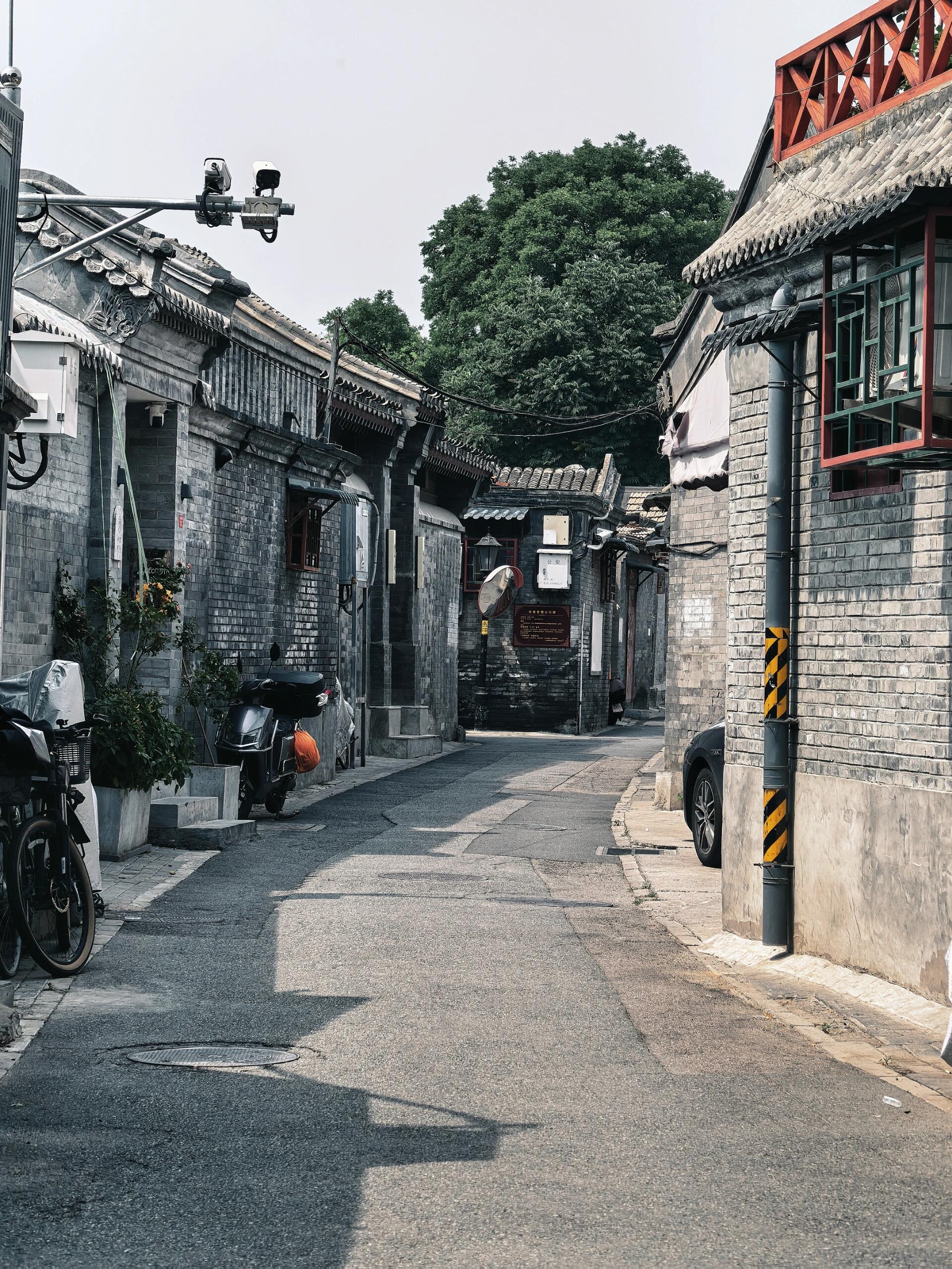 A traditional Beijing hutong