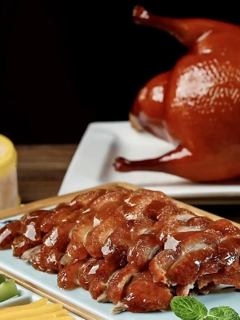 A Beijing roast duck dish
