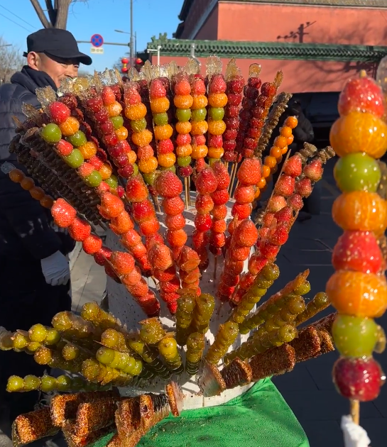 Making traditional Chinese candied fruit