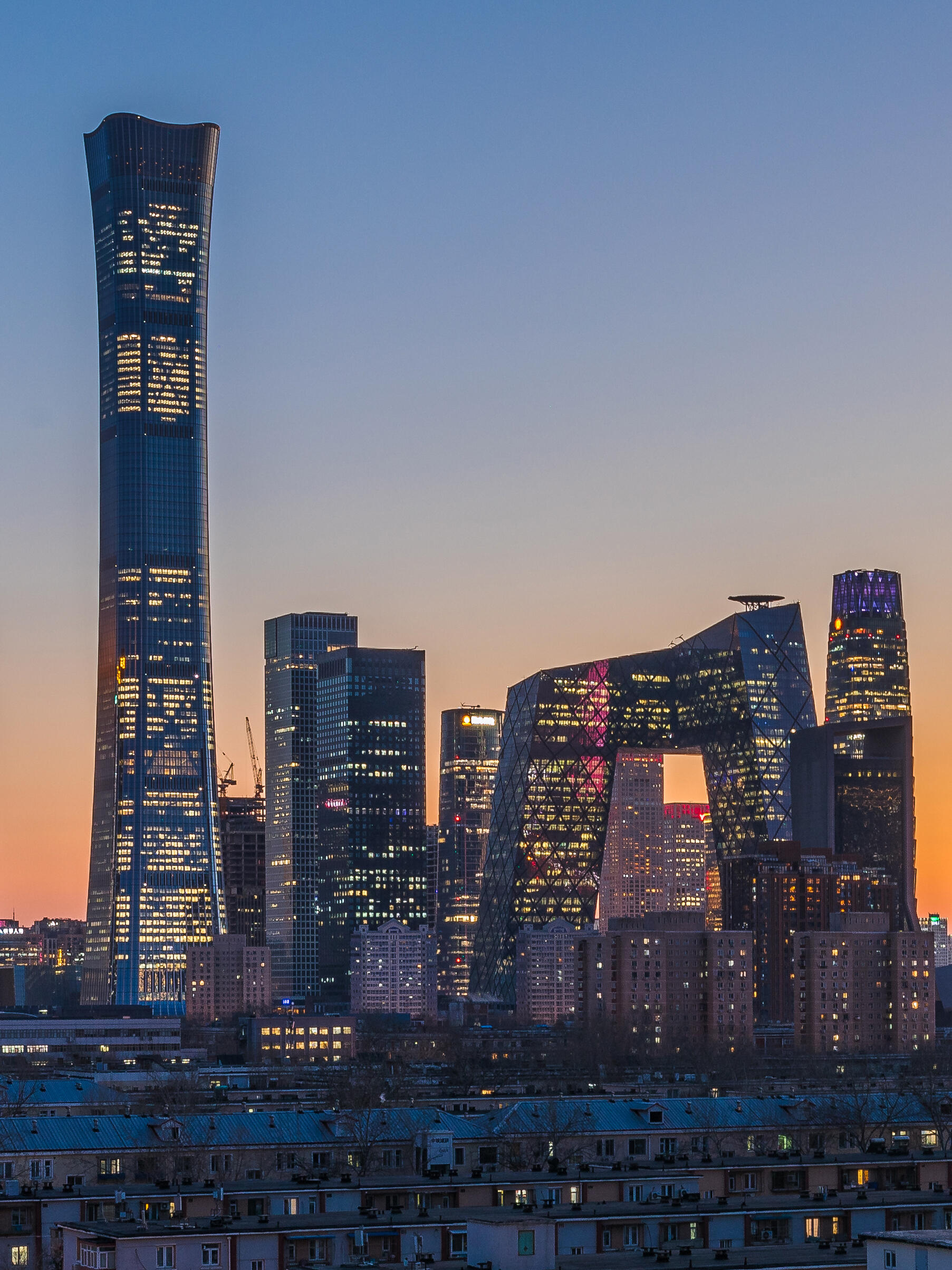 Beijing city skyline after sunset