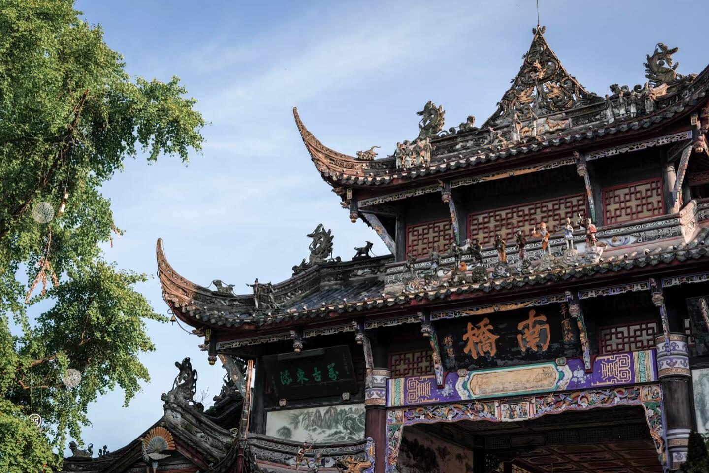 3-Day Private Chengdu Experience with Panda Valley & Dujiangyan
