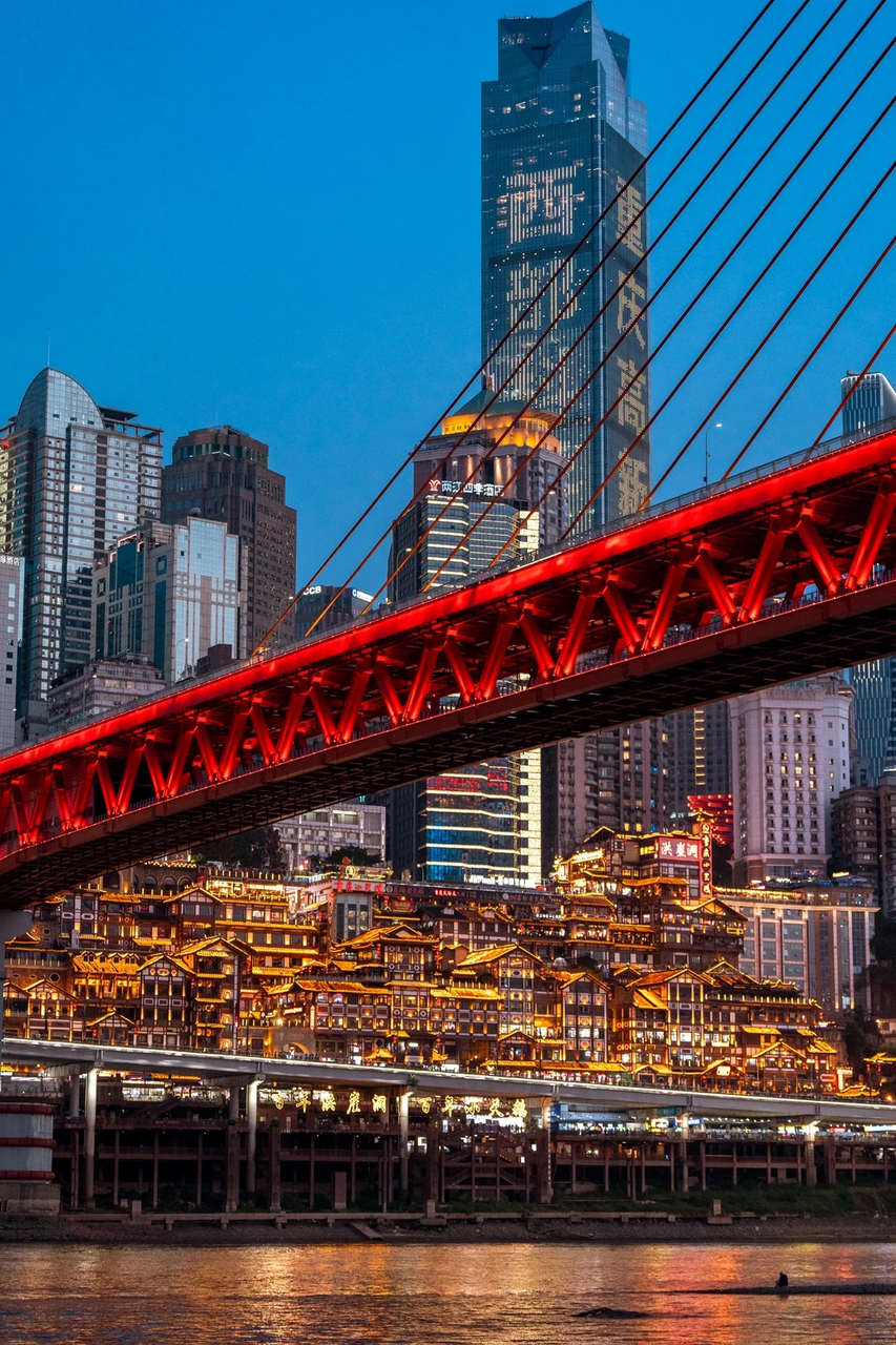 Day 1: Welcome to Chongqing | Discover the Mountain City