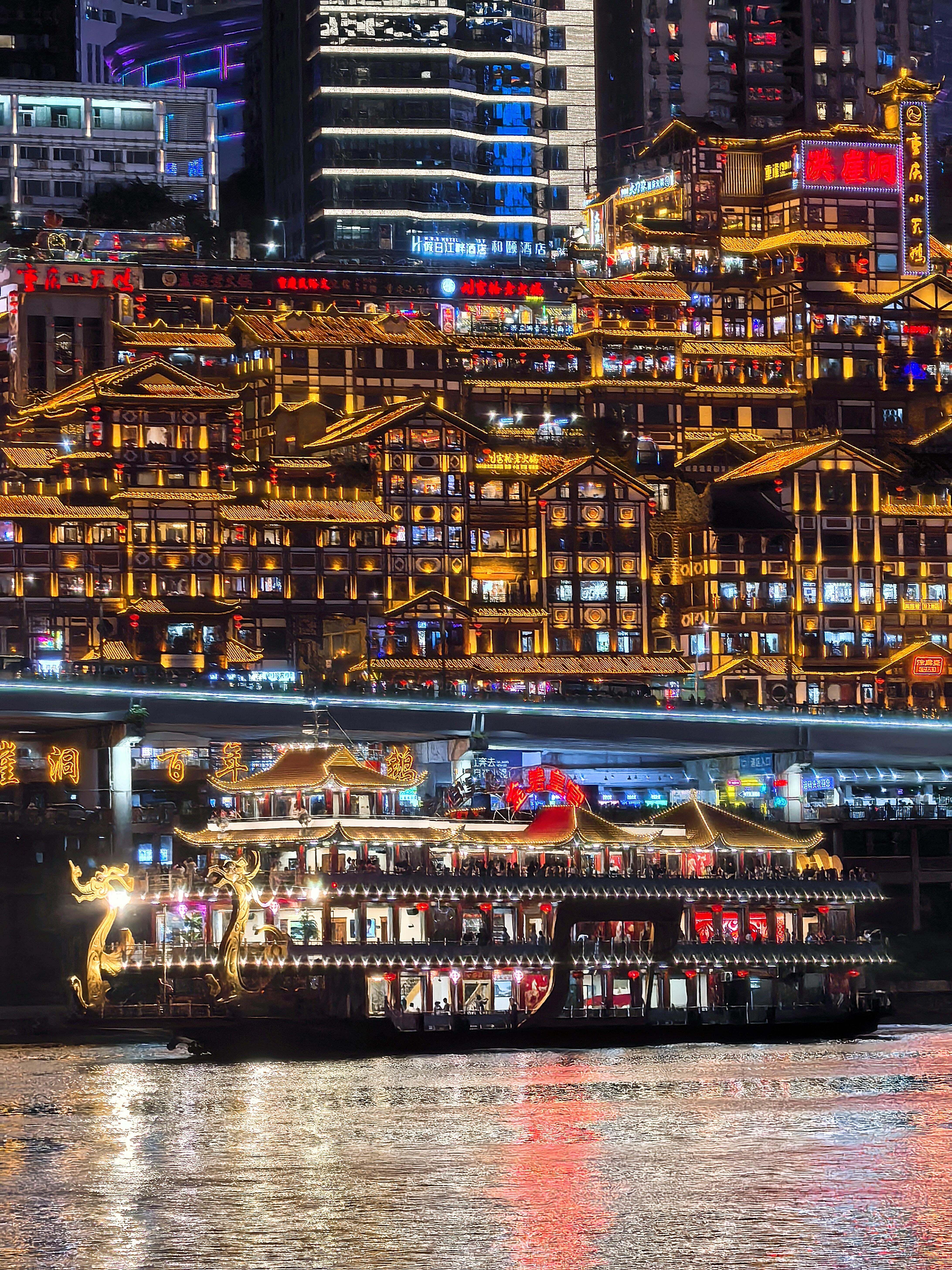 Day 2: Chongqing City Highlights — Ancient Towns & Modern Wonders