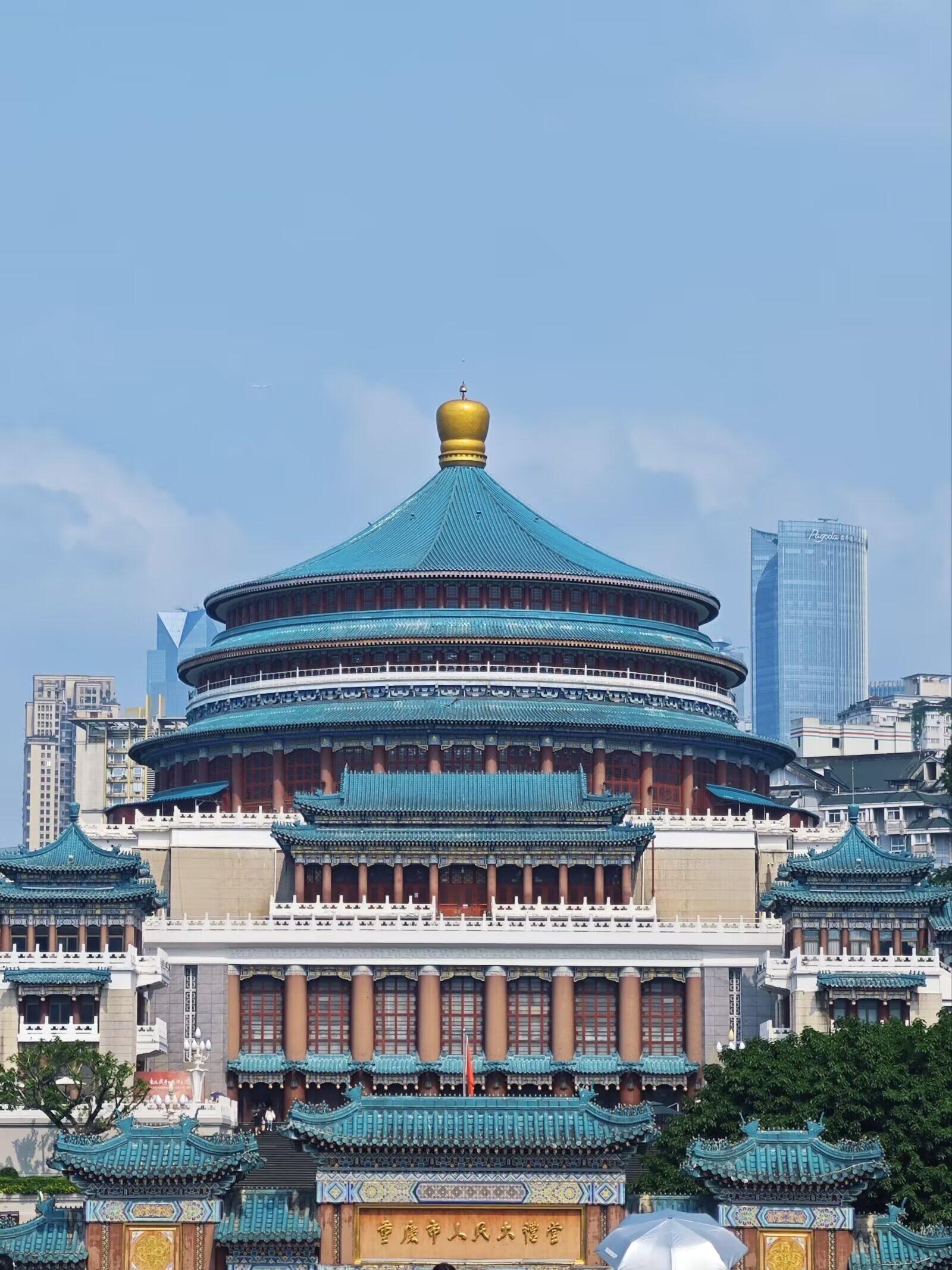 Day 3: Chongqing Cultural Exploration — History, Architecture & Local Life