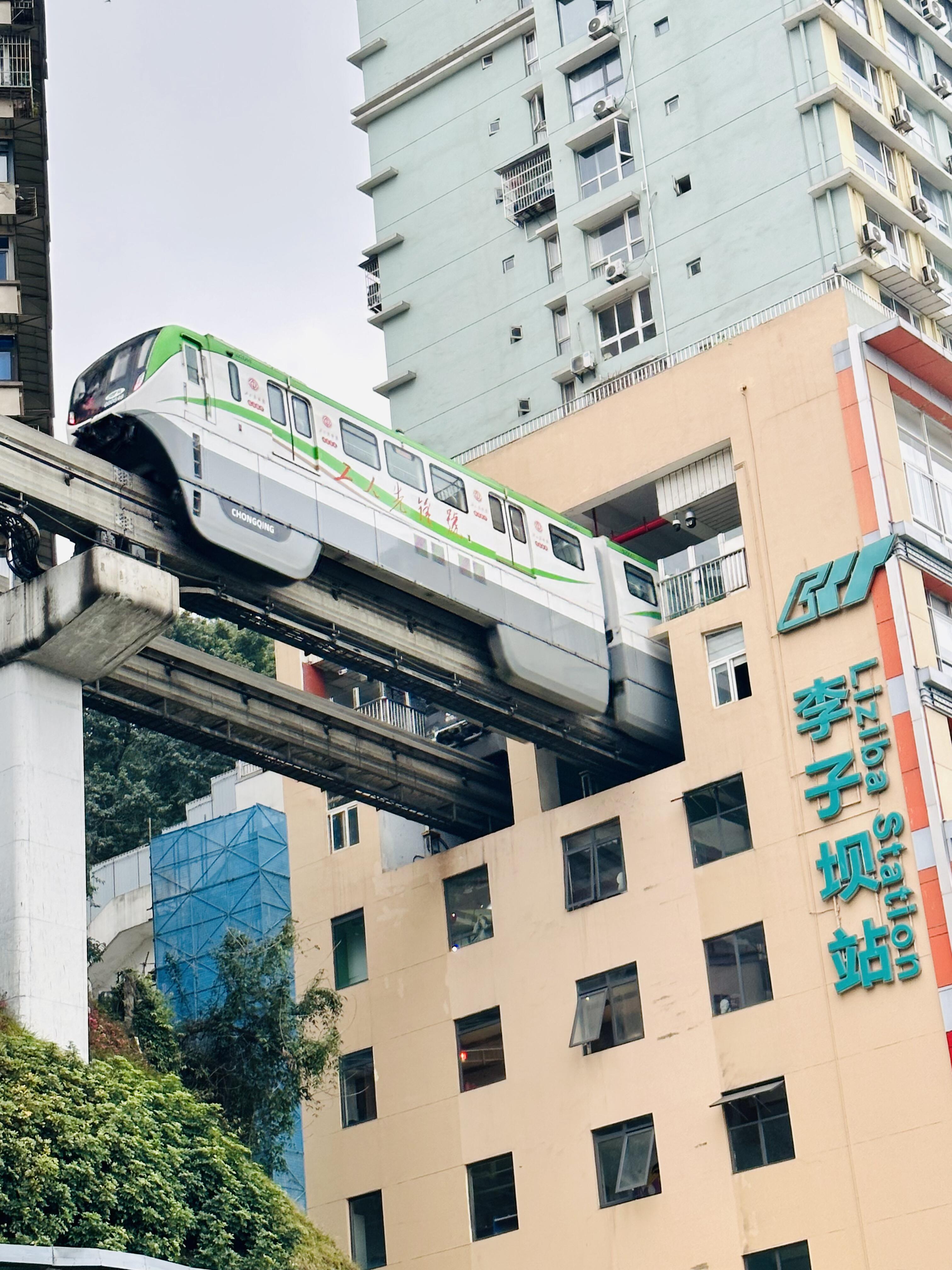 Ride the Famous Mountain City Metro