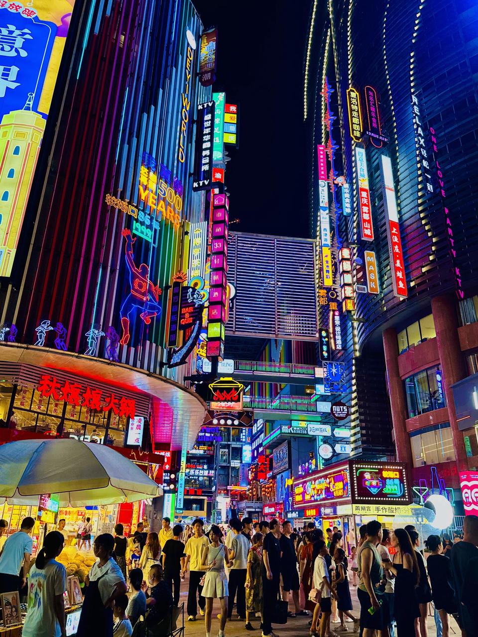 Day 1: Arrival in Chongqing — Welcome to the Mountain City
