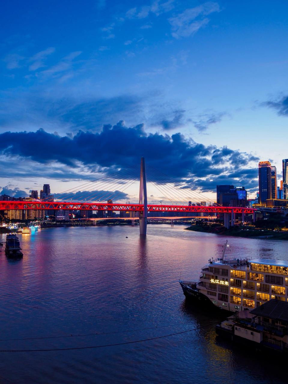 Day 2: Chongqing City Tour & Board Yangtze River Cruise