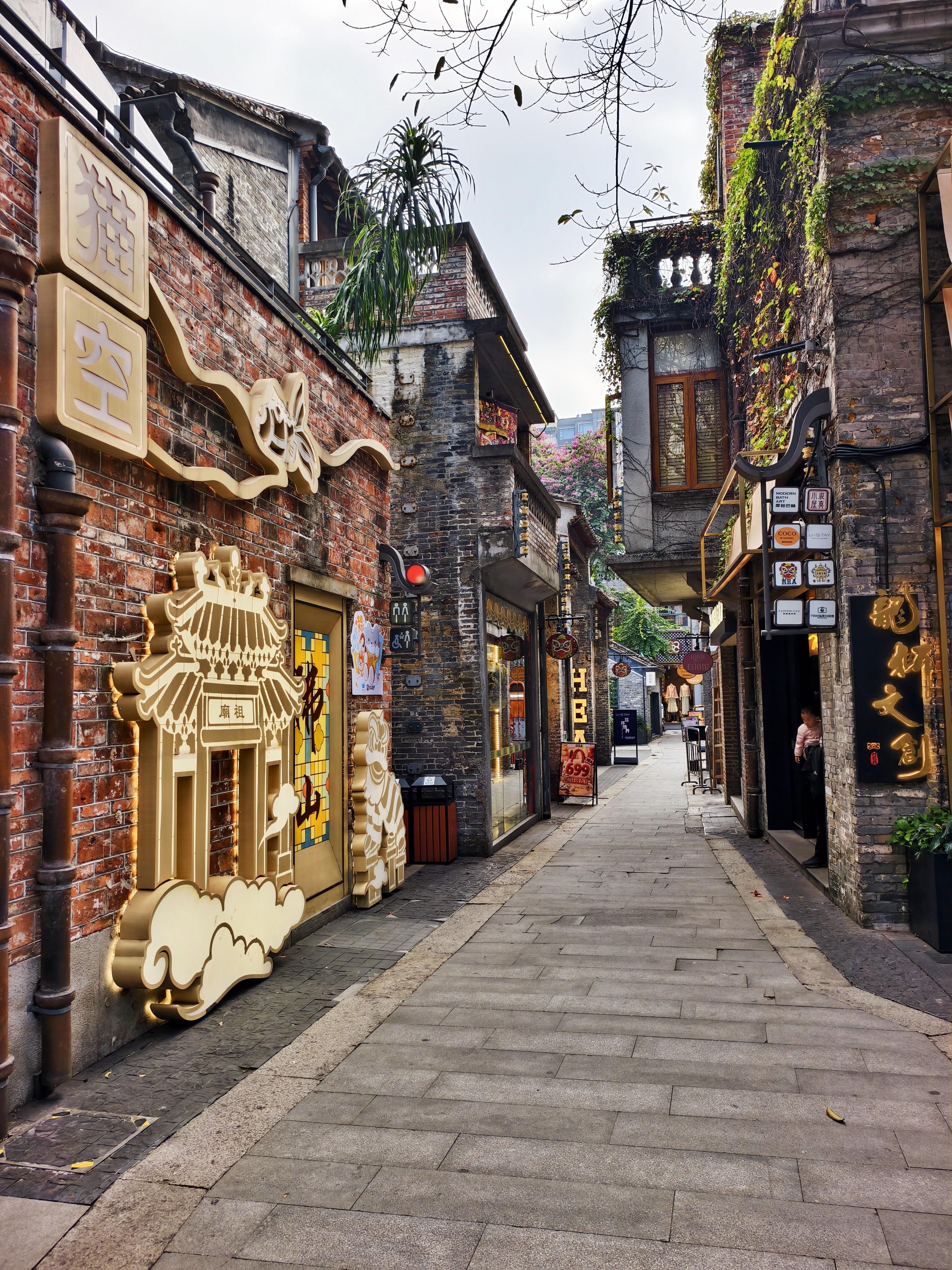 Foshan Heritage Tour & Departure