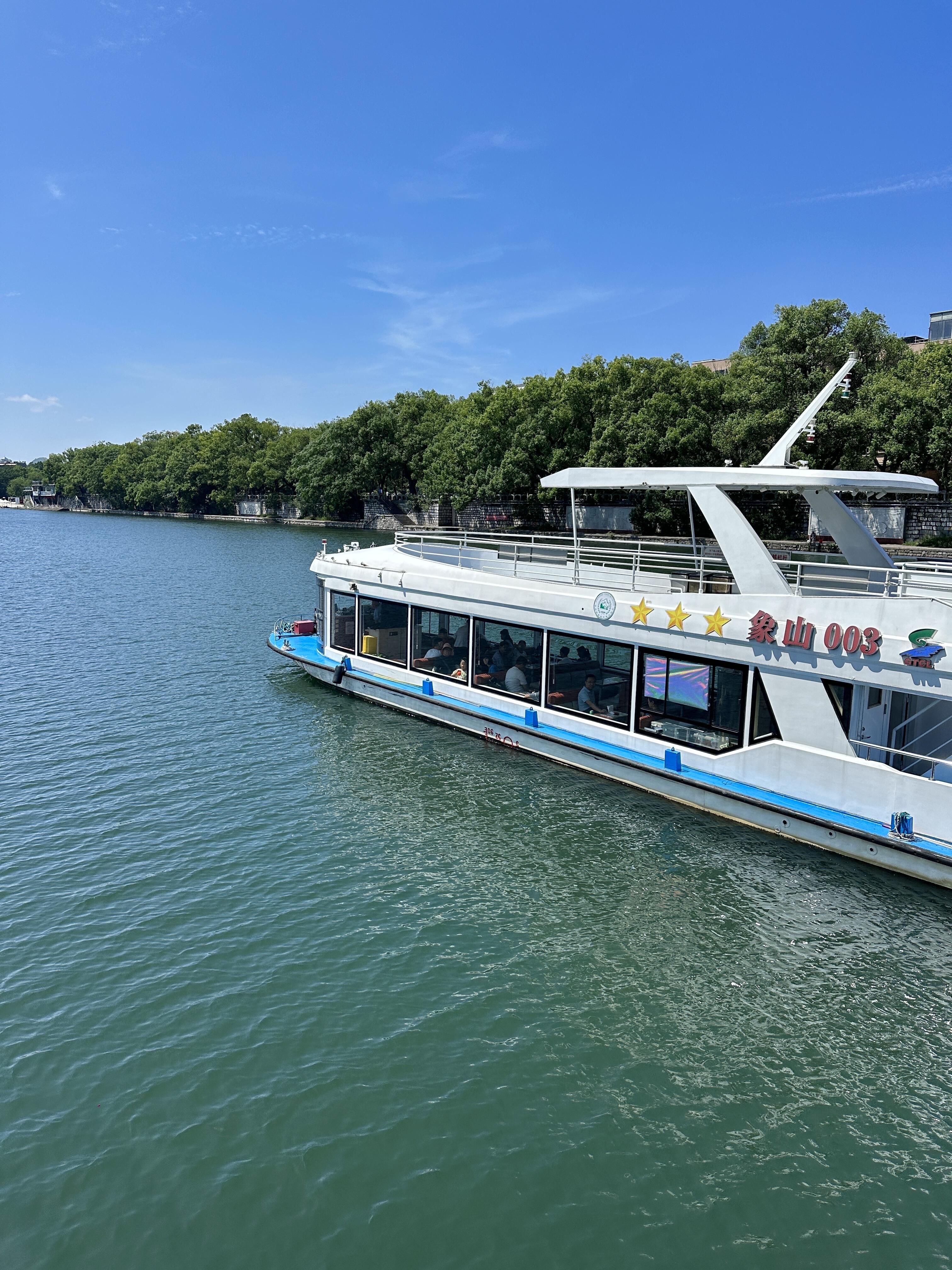 Cruise Along the Beautiful Li River