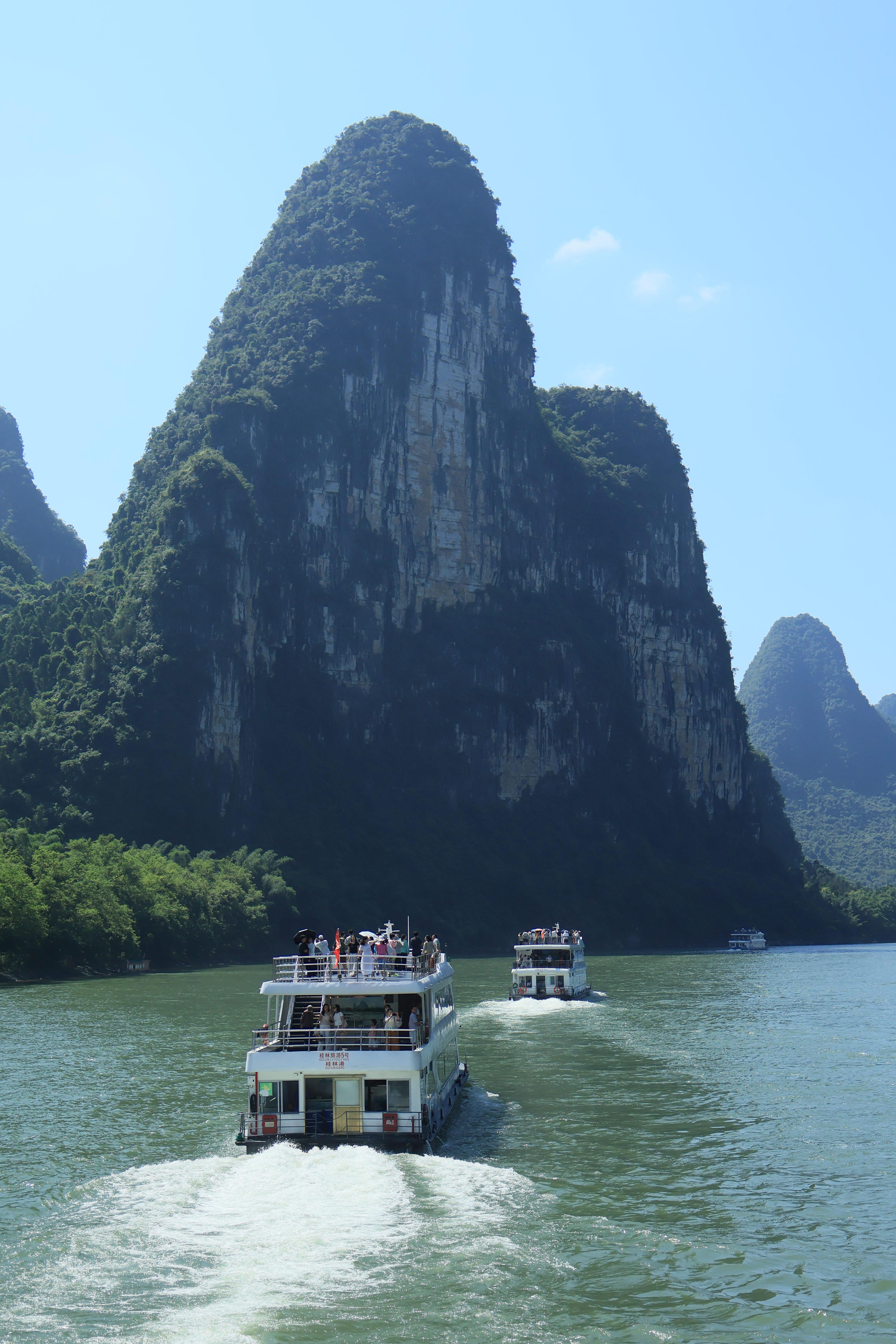 Cruise Along the Picturesque Li River