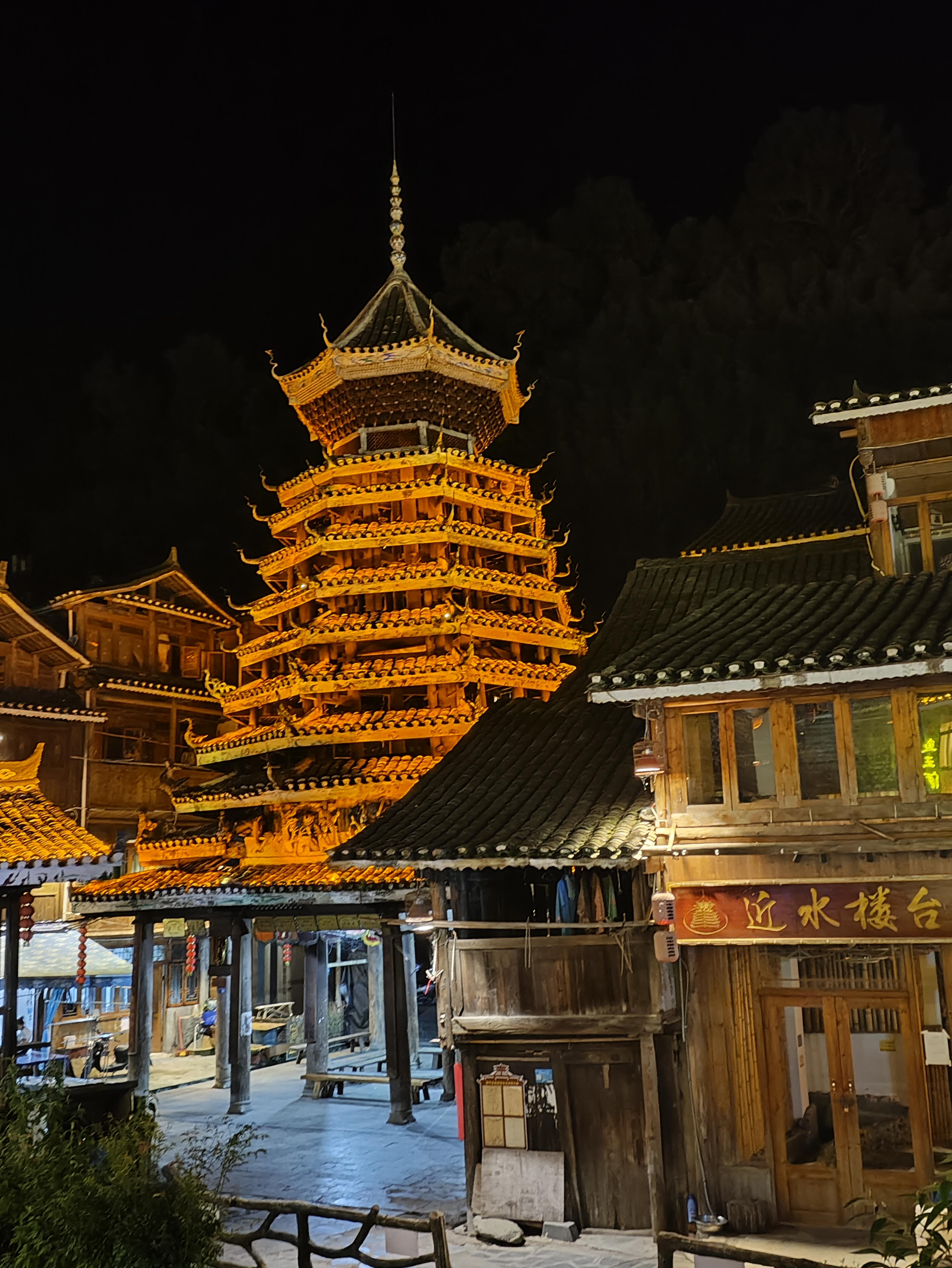 Day 1: Arrival in Zhaoxing ― Enter the World of Dong Culture