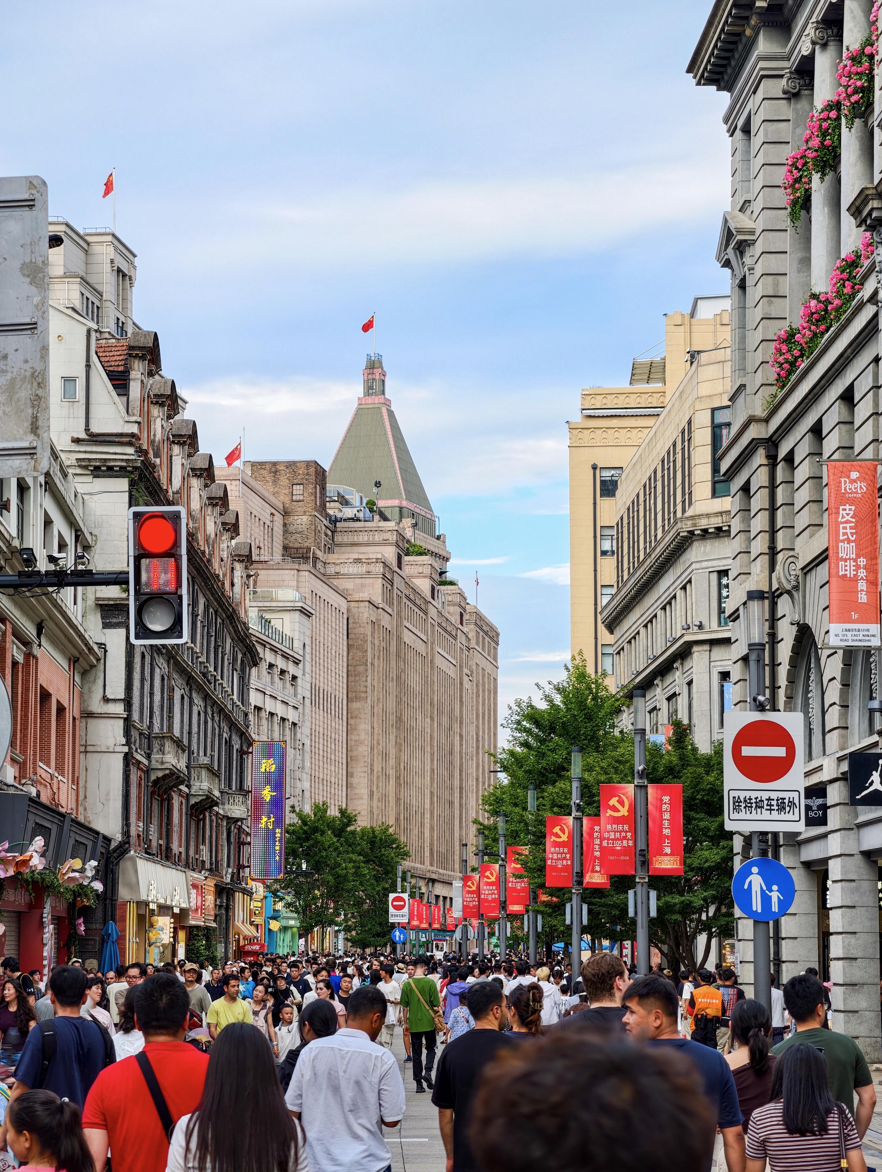 Day 1: Arrival in Shanghai — Welcome to China’s Cultural Gateway