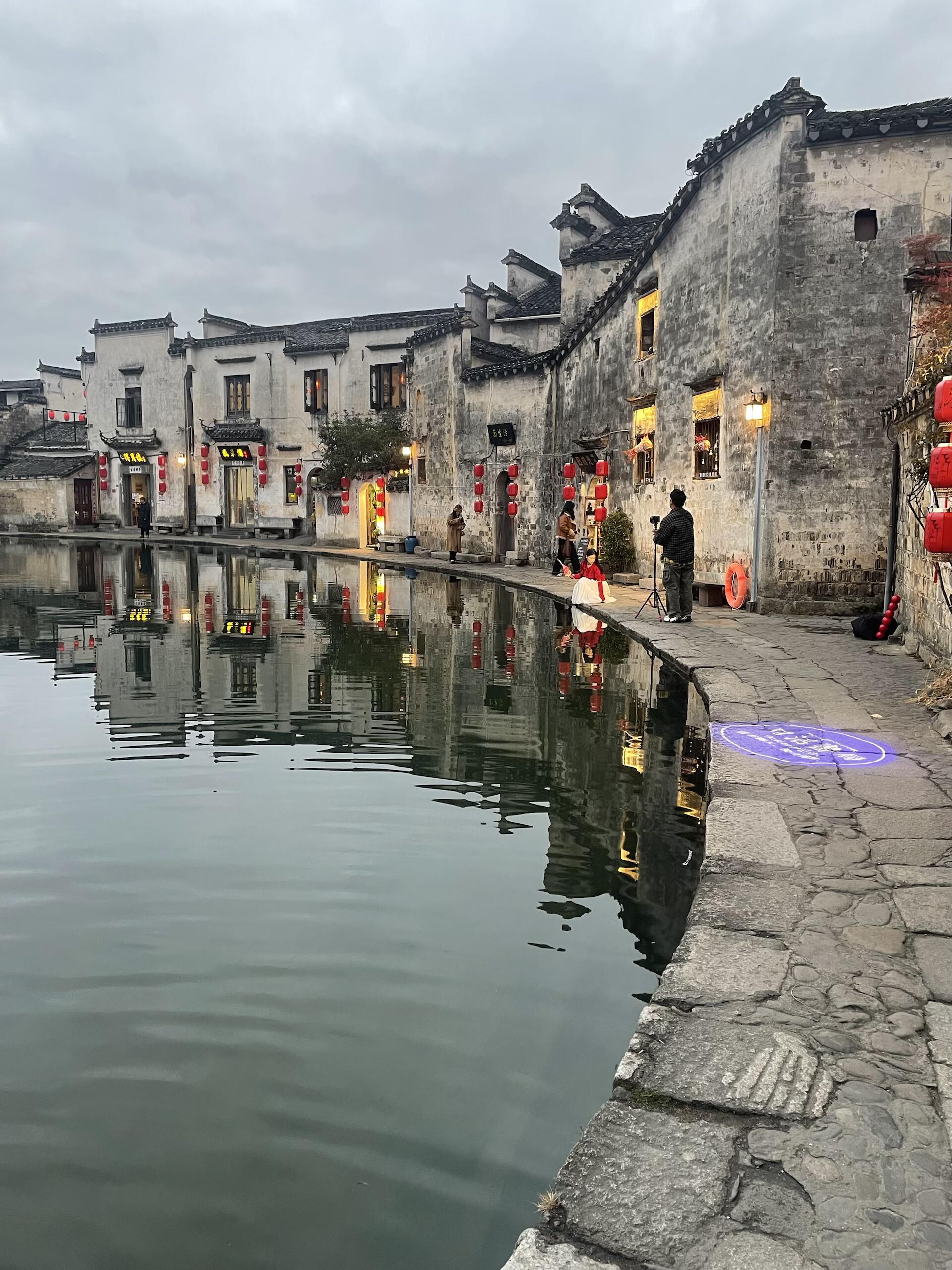 Day 5: Hangzhou → Huangshan — Mountain Landscapes & Ancient Villages