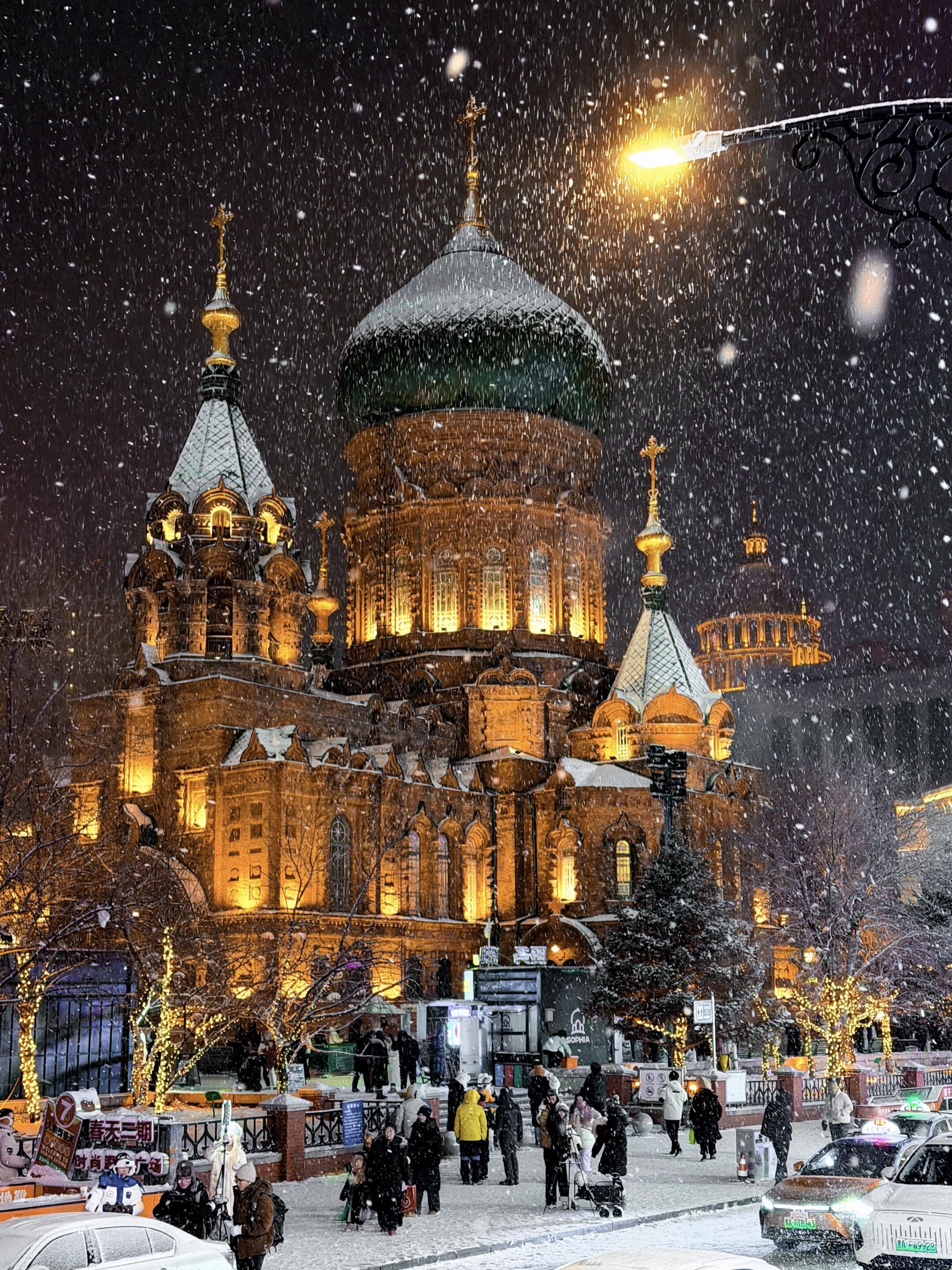 Discover Harbin’s Famous Winter Charm