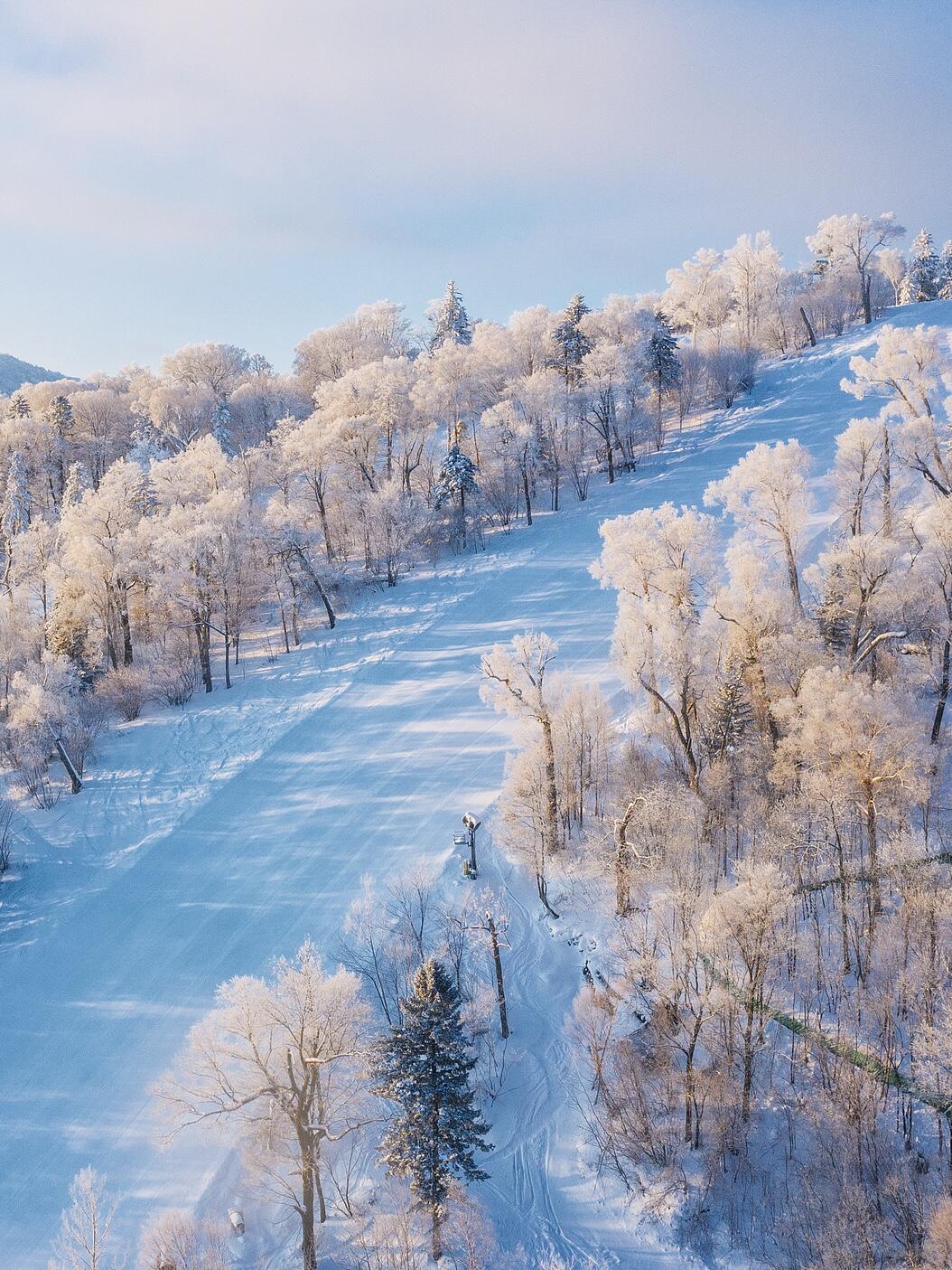 Experience China’s Premier Ski Destination — Yabuli