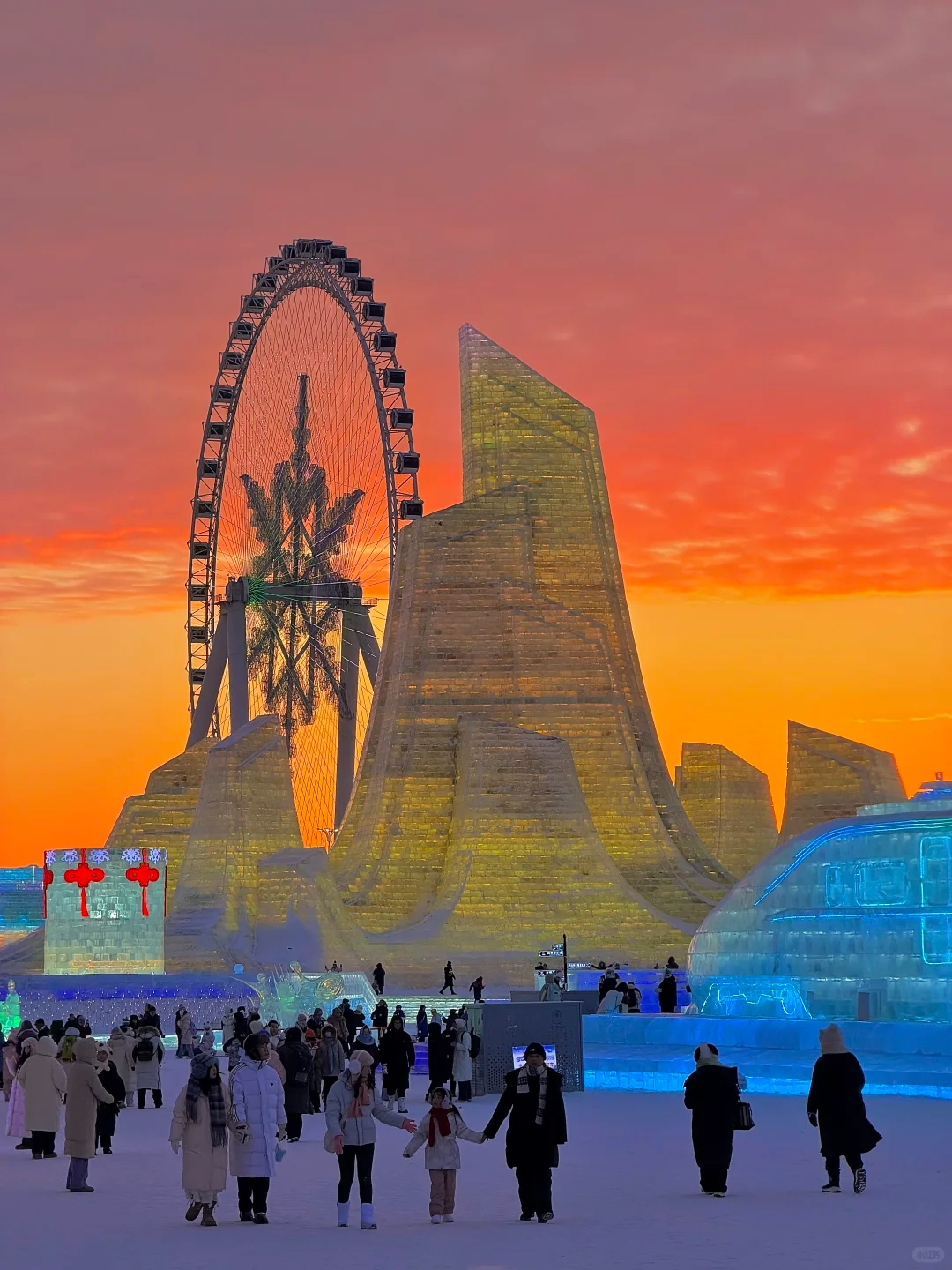 Yabuli → Harbin — Ice Festival & City Highlights