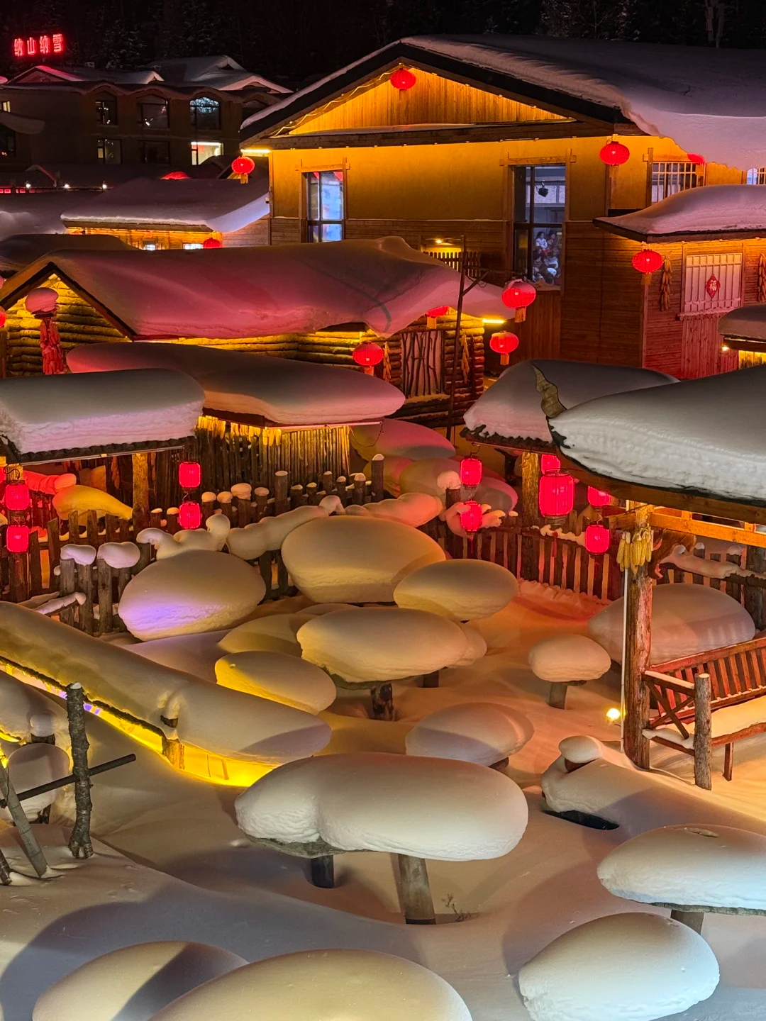 Harbin → China Snow Town — Enter a Snow Fairy Tale World