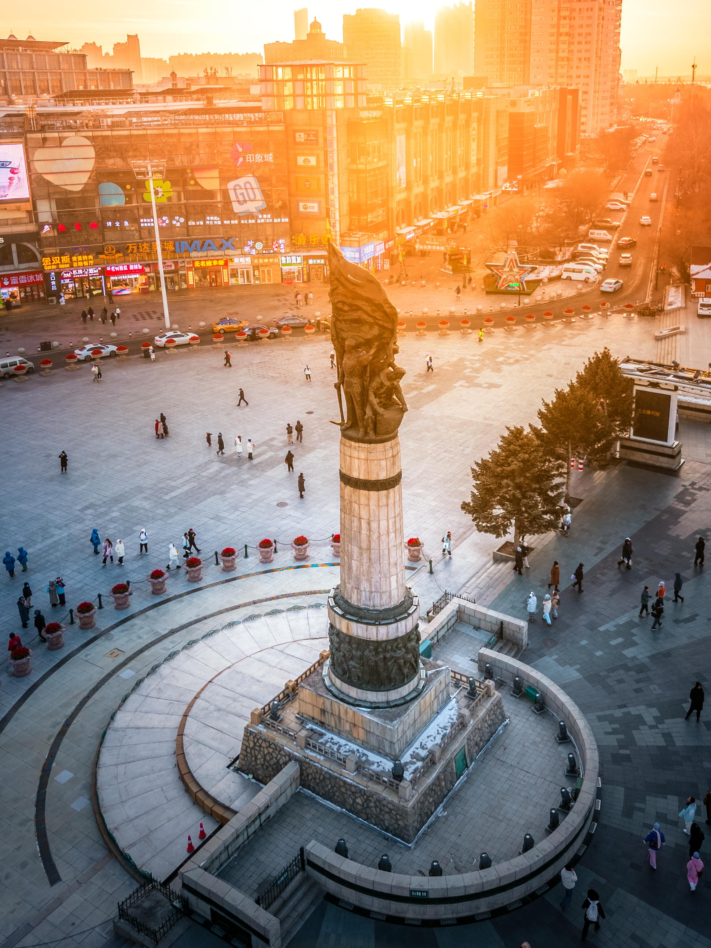 Harbin Departure — End of Winter Adventure