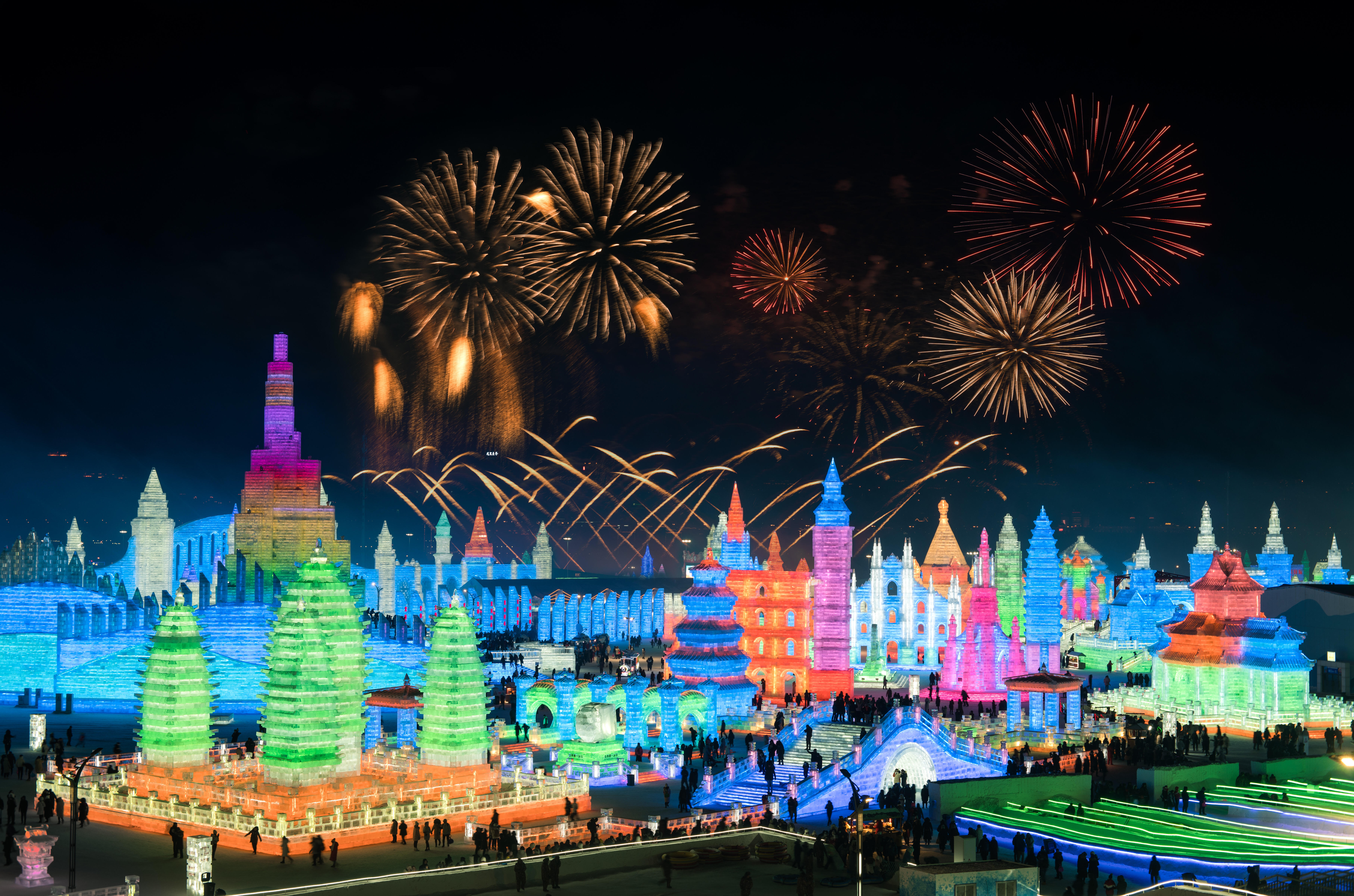 7-Day Harbin & Mohe Arctic Winter Adventure Tour