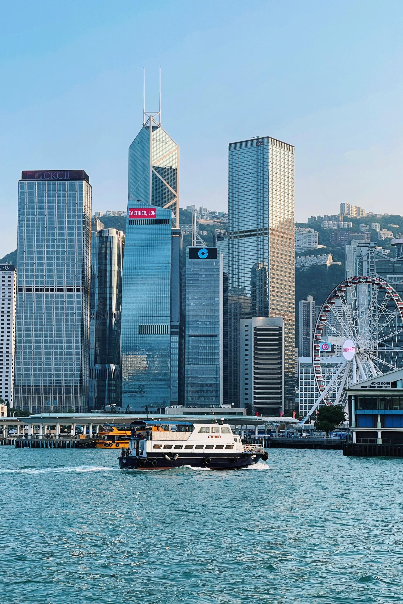 Return to Your Hong Kong Hotel