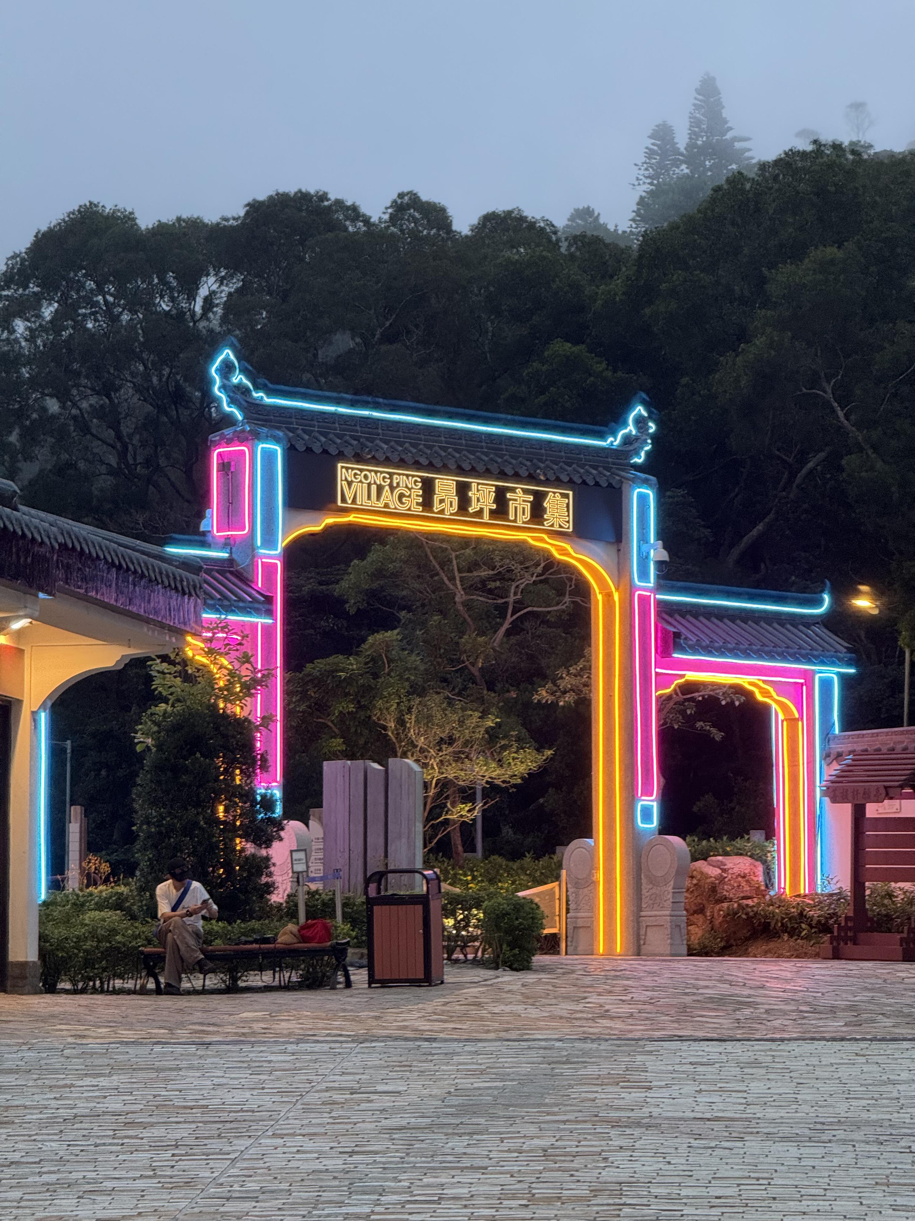 Explore Ngong Ping Market