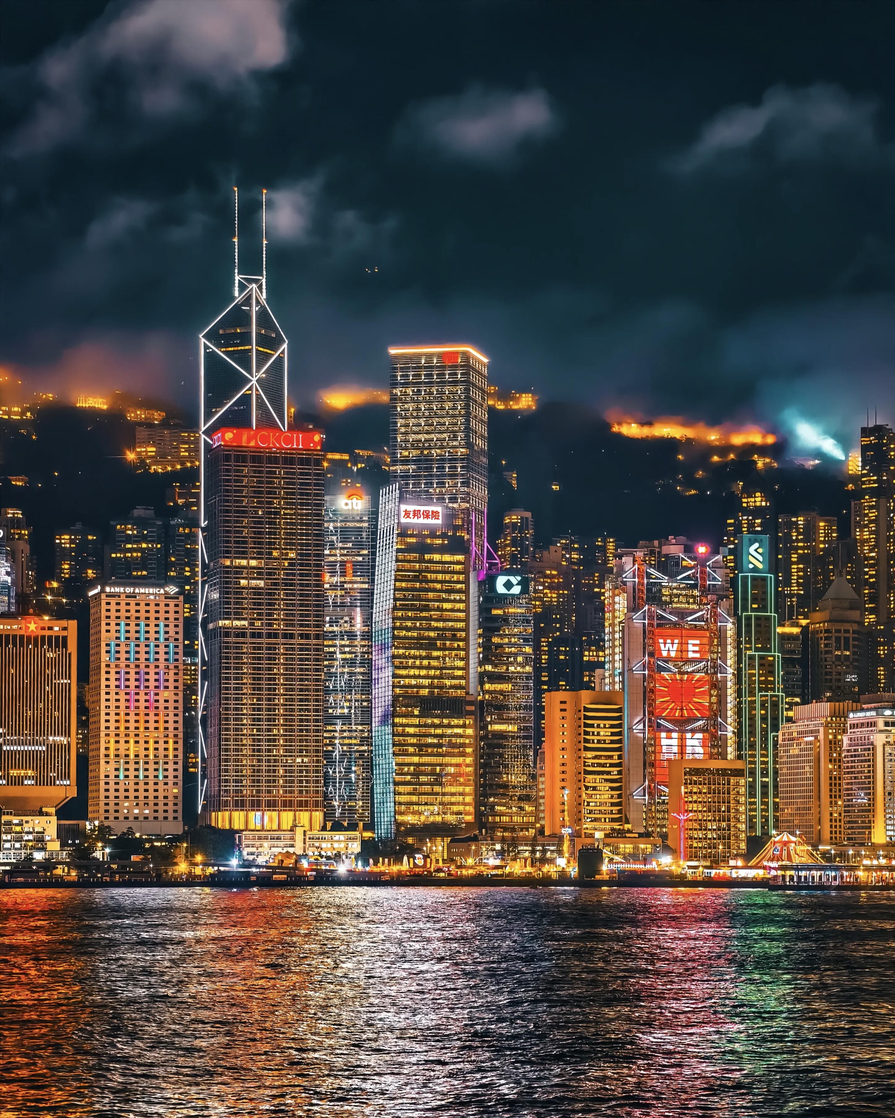 Hong Kong skyline and Victoria Harbour at night
