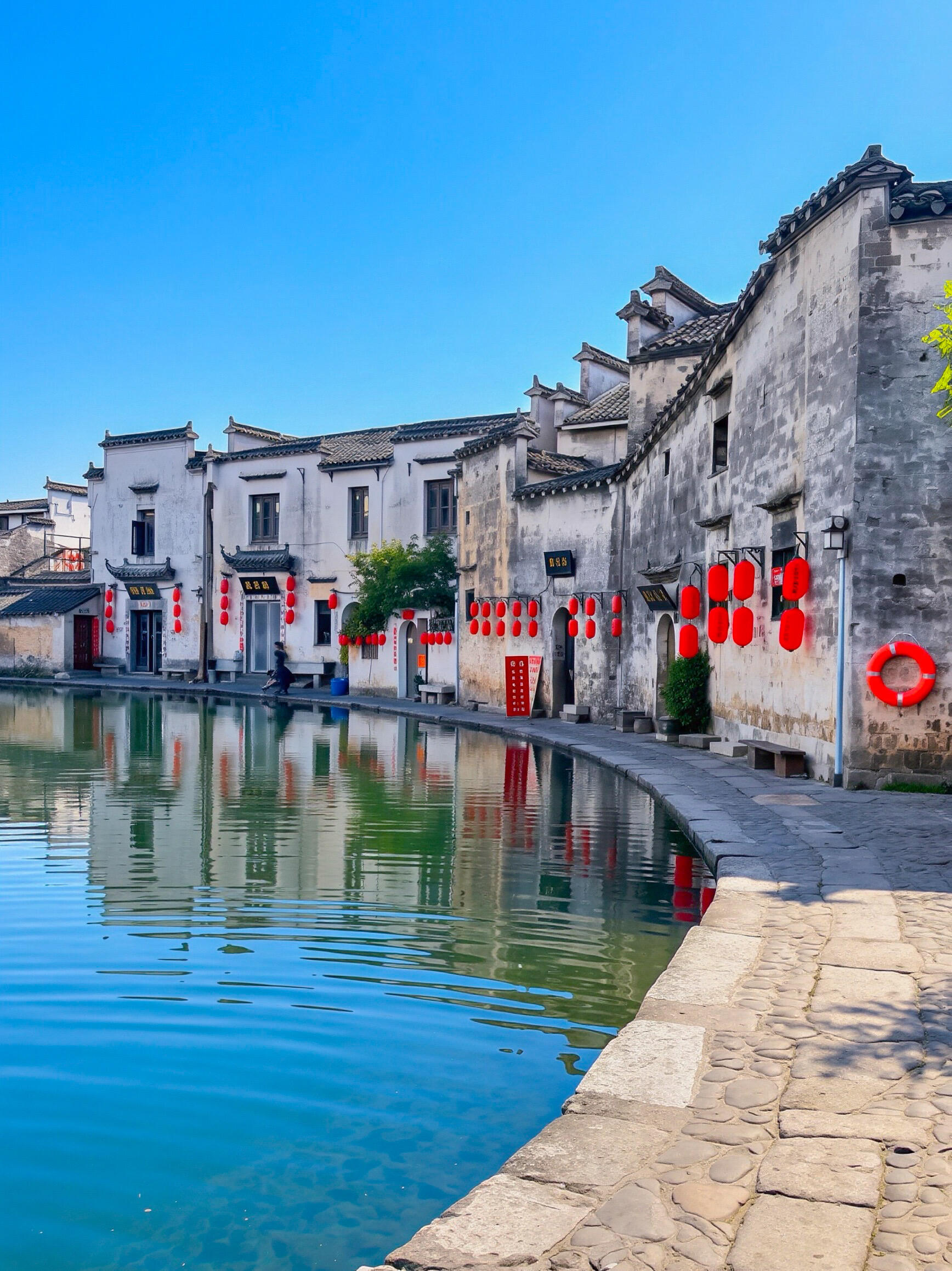 Arrival in Huangshan — Ancient Villages & Huizhou Culture