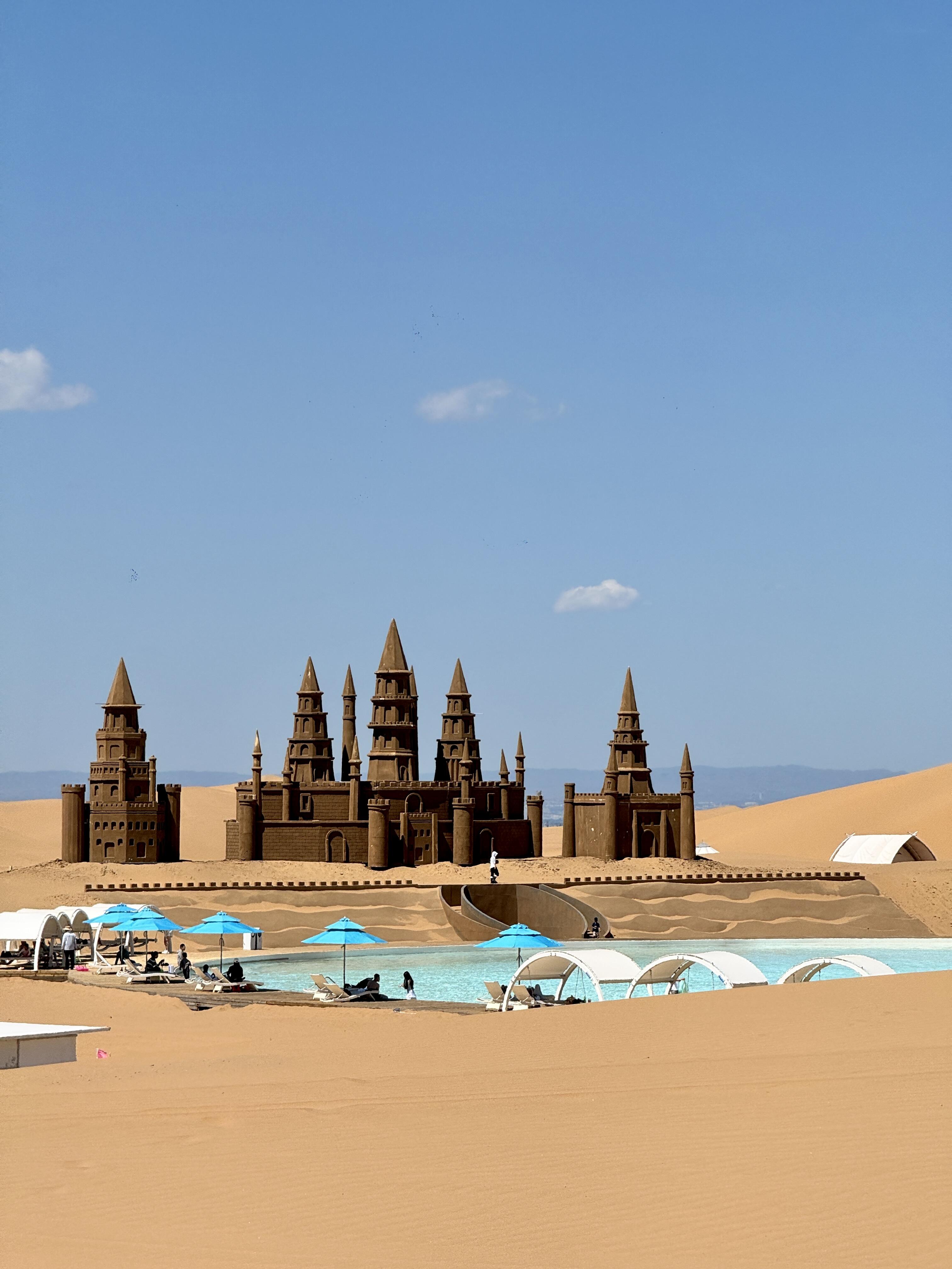 Kubuqi Desert — Full-Day Adventure at Resonant Sand Bay