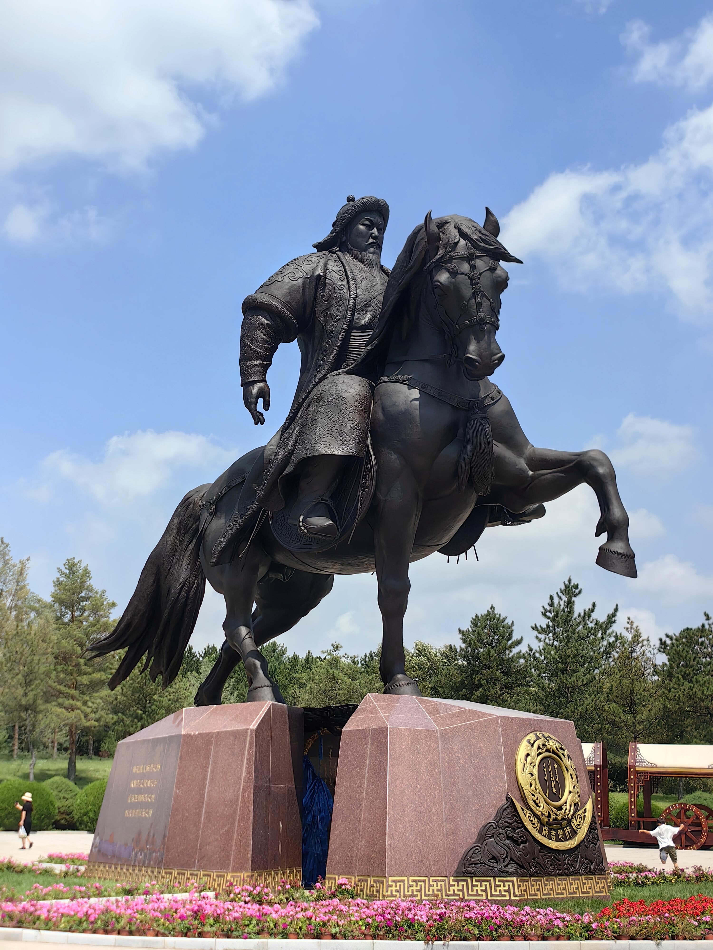 Ordos — Kangbashi District, Mausoleum of Genghis Khan & Departure