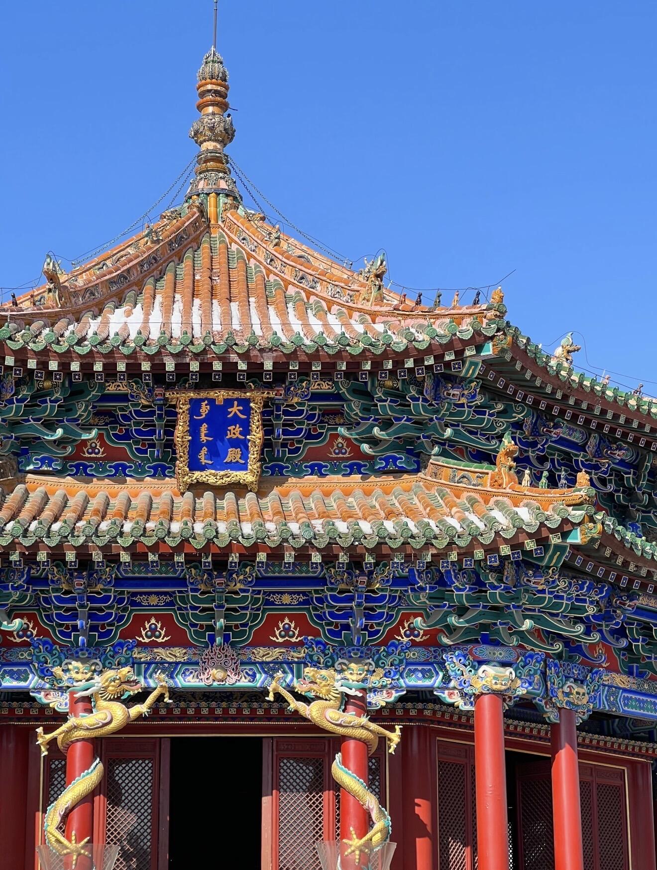 Discover China’s Imperial Heart in Beijing