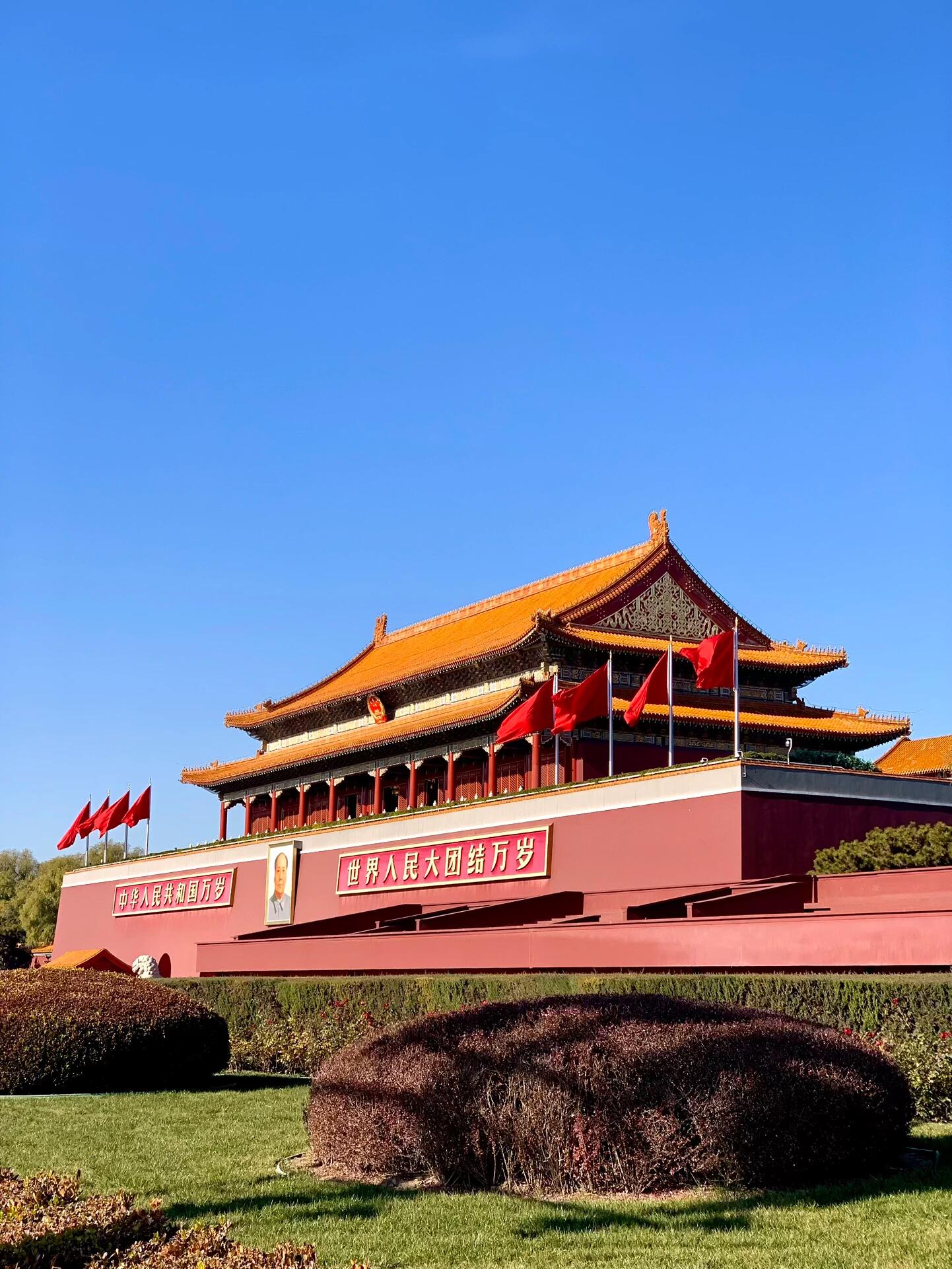 Beijing — Forbidden City, Temple of Heaven & Hutong Culture
