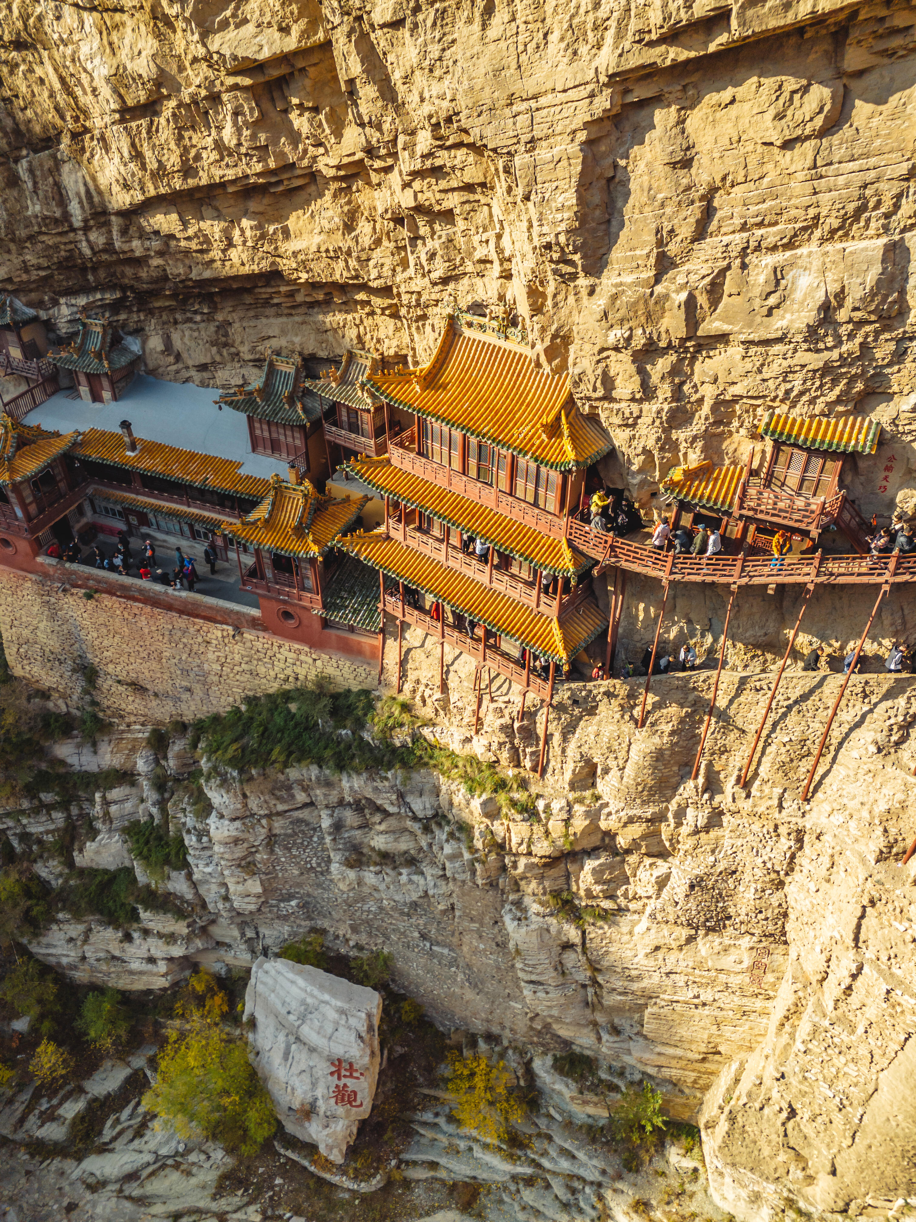 Beijing → Datong — Hanging Temple & Yungang Grottoes