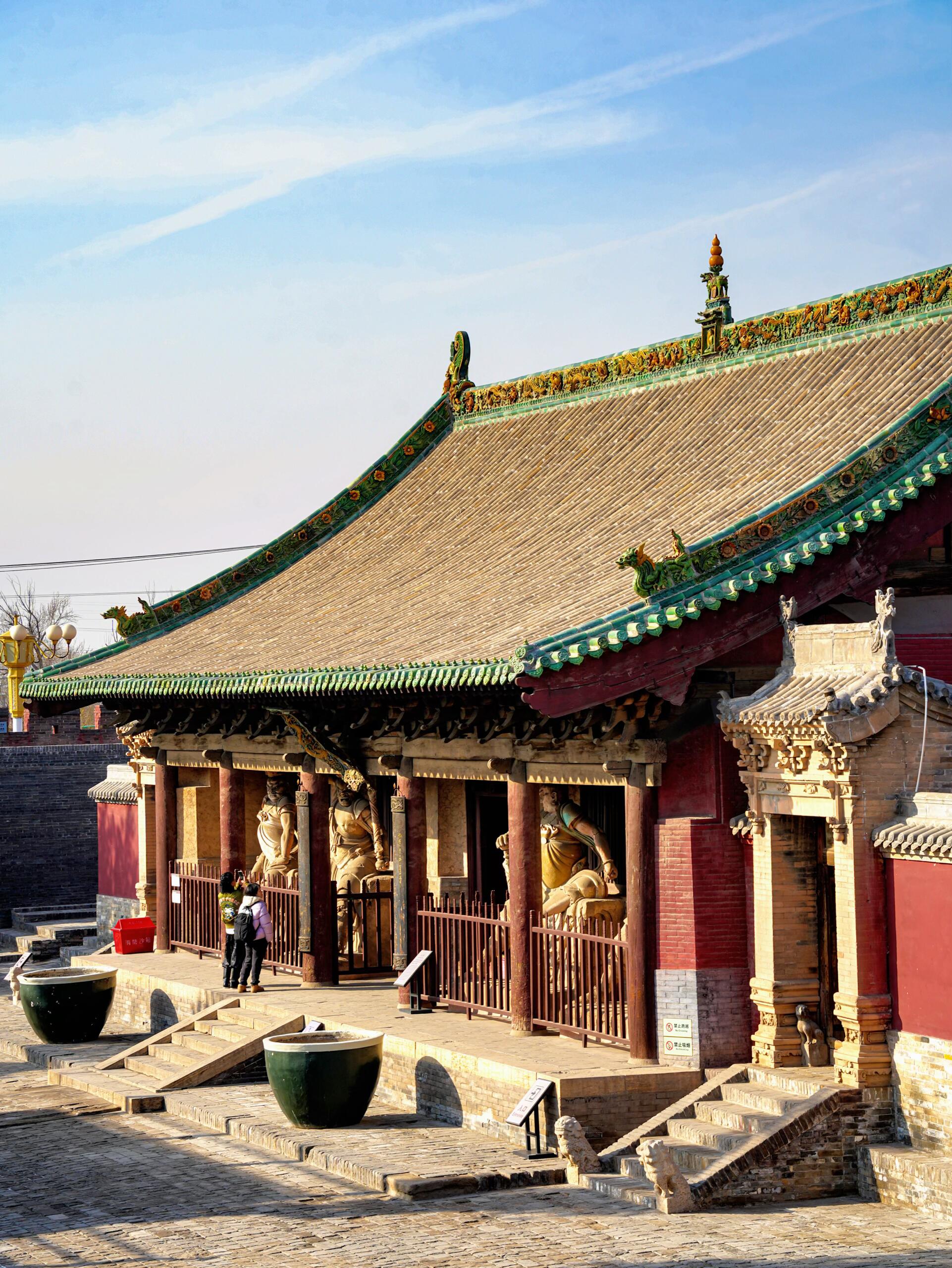 Datong → Pingyao — Ancient City & Merchant Heritage