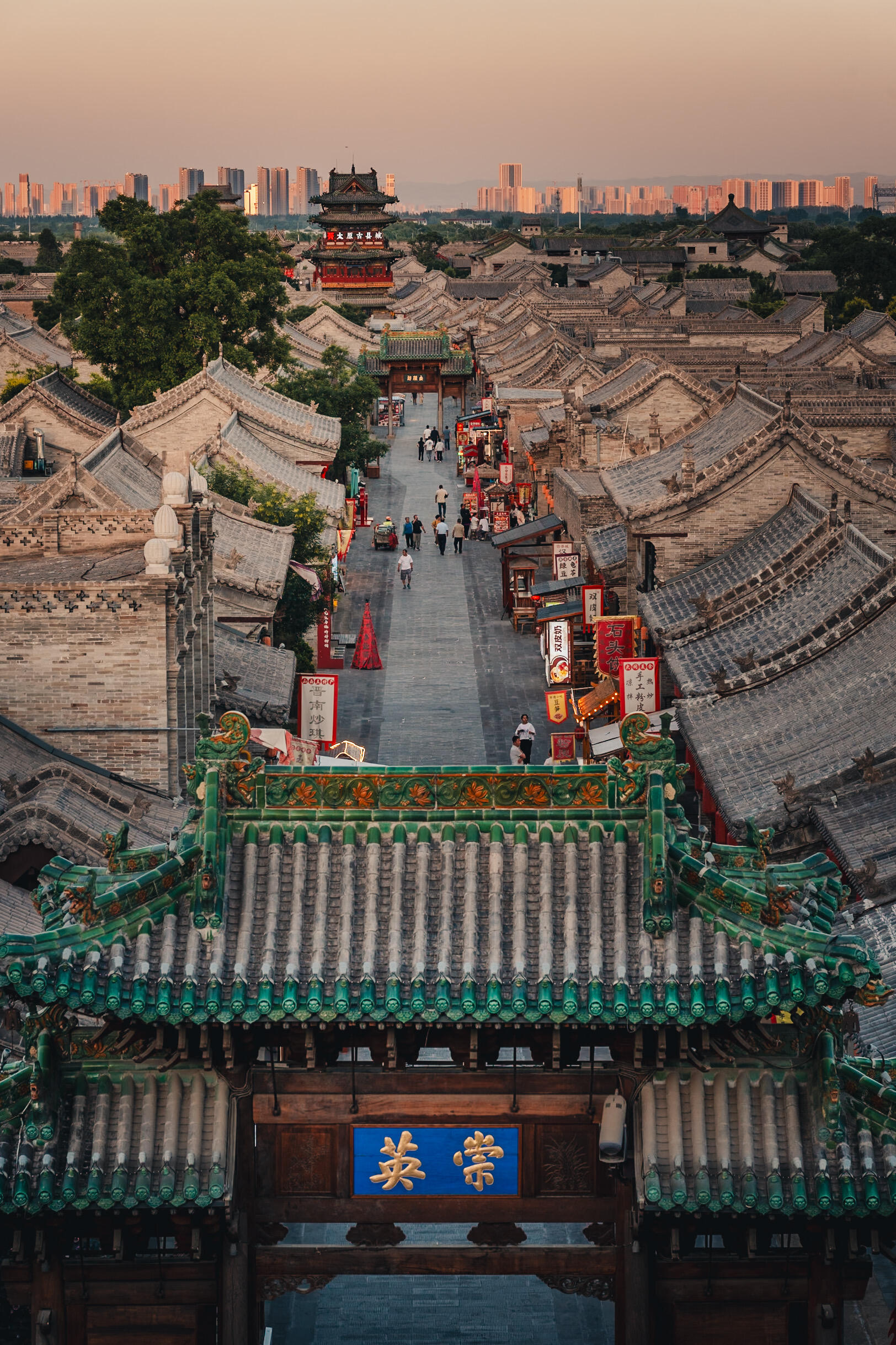 Step Back into Pingyao’s Merchant Era