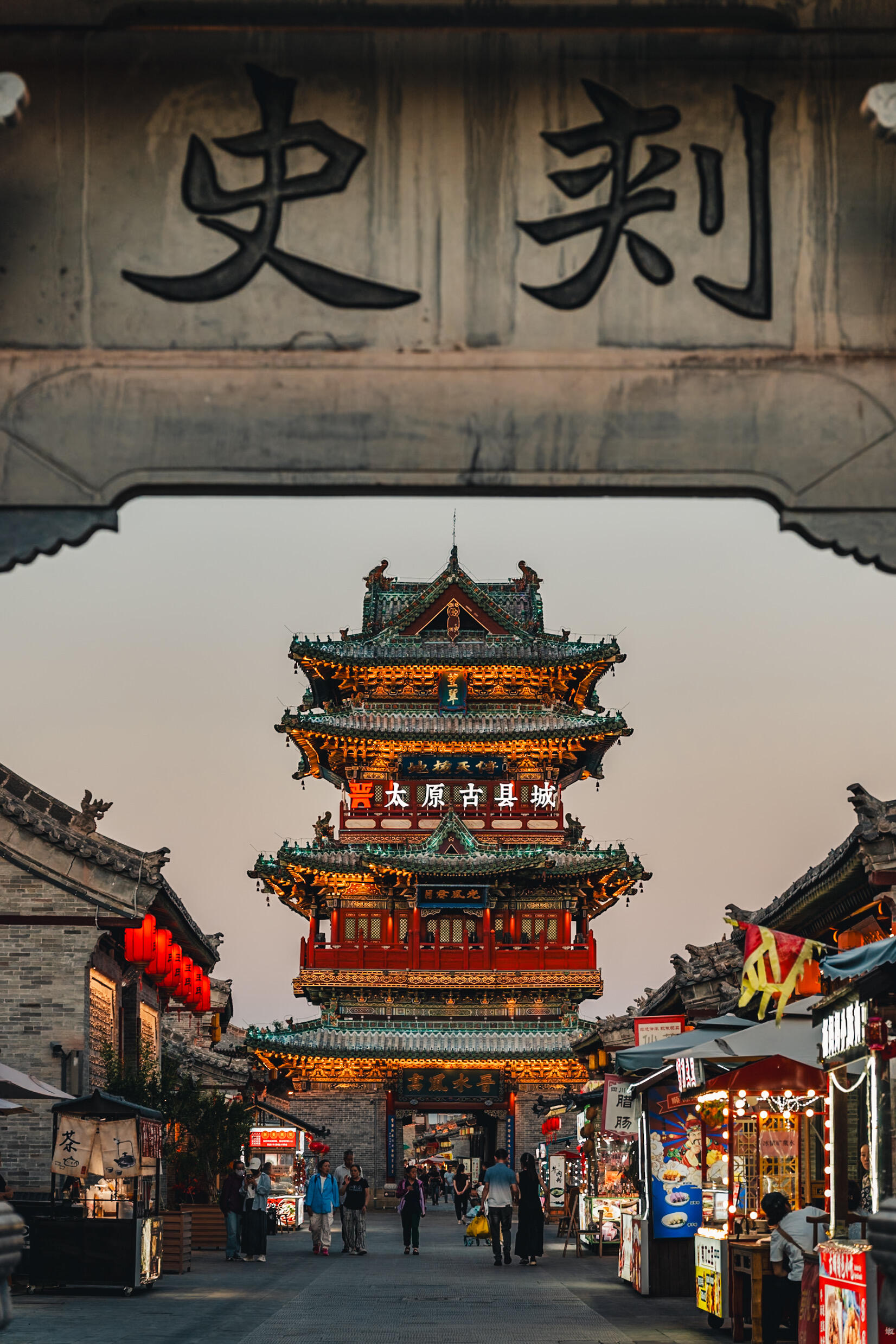 10-Day Beyond the Golden Triangle with Shanxi Heritage Tour