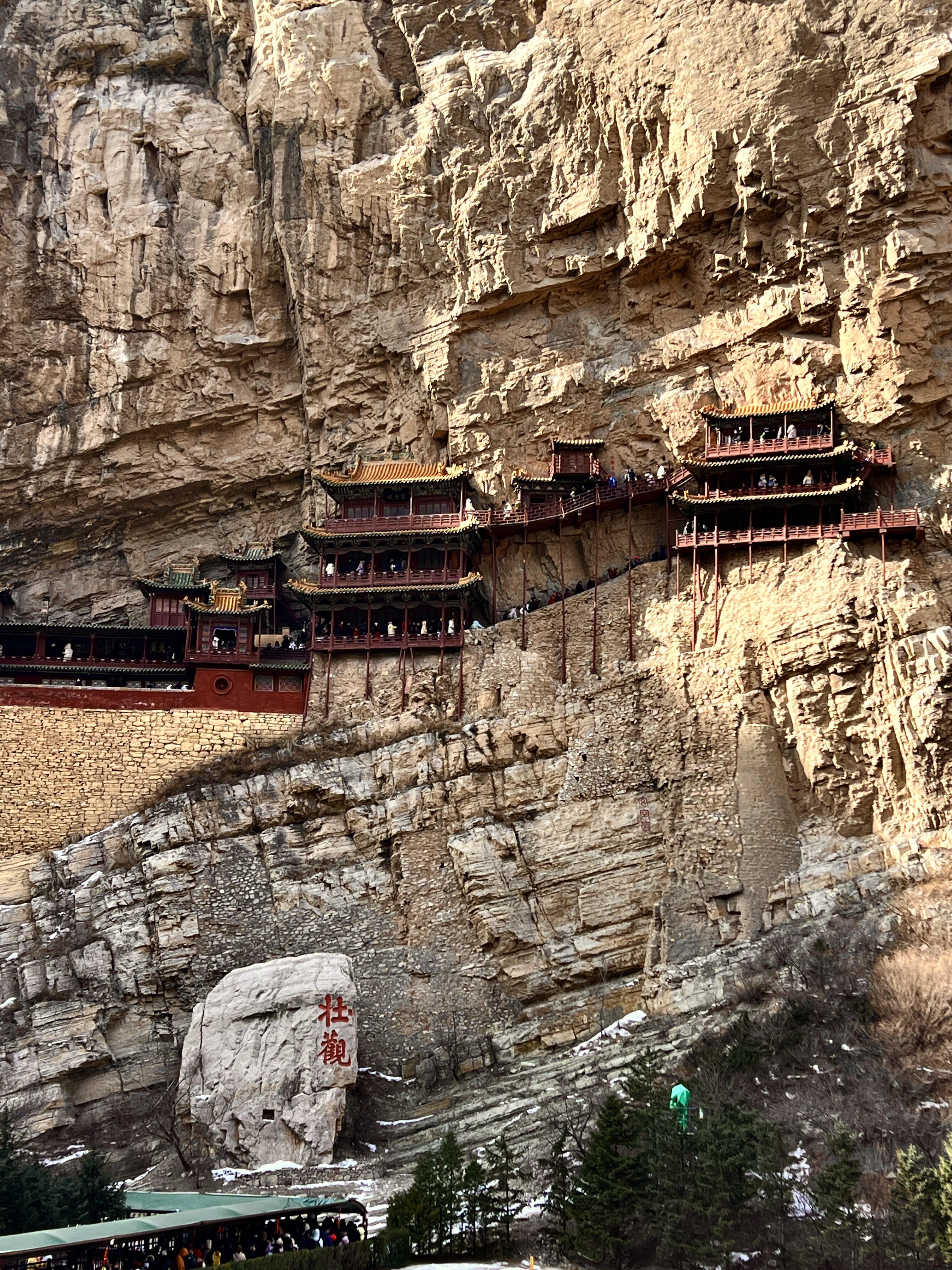 4-Day Datong & Pingyao Ancient China Heritage Tour