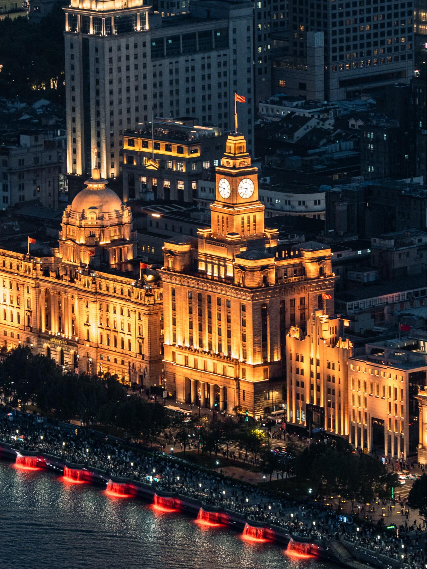 Experience Shanghai — China’s Modern Gateway