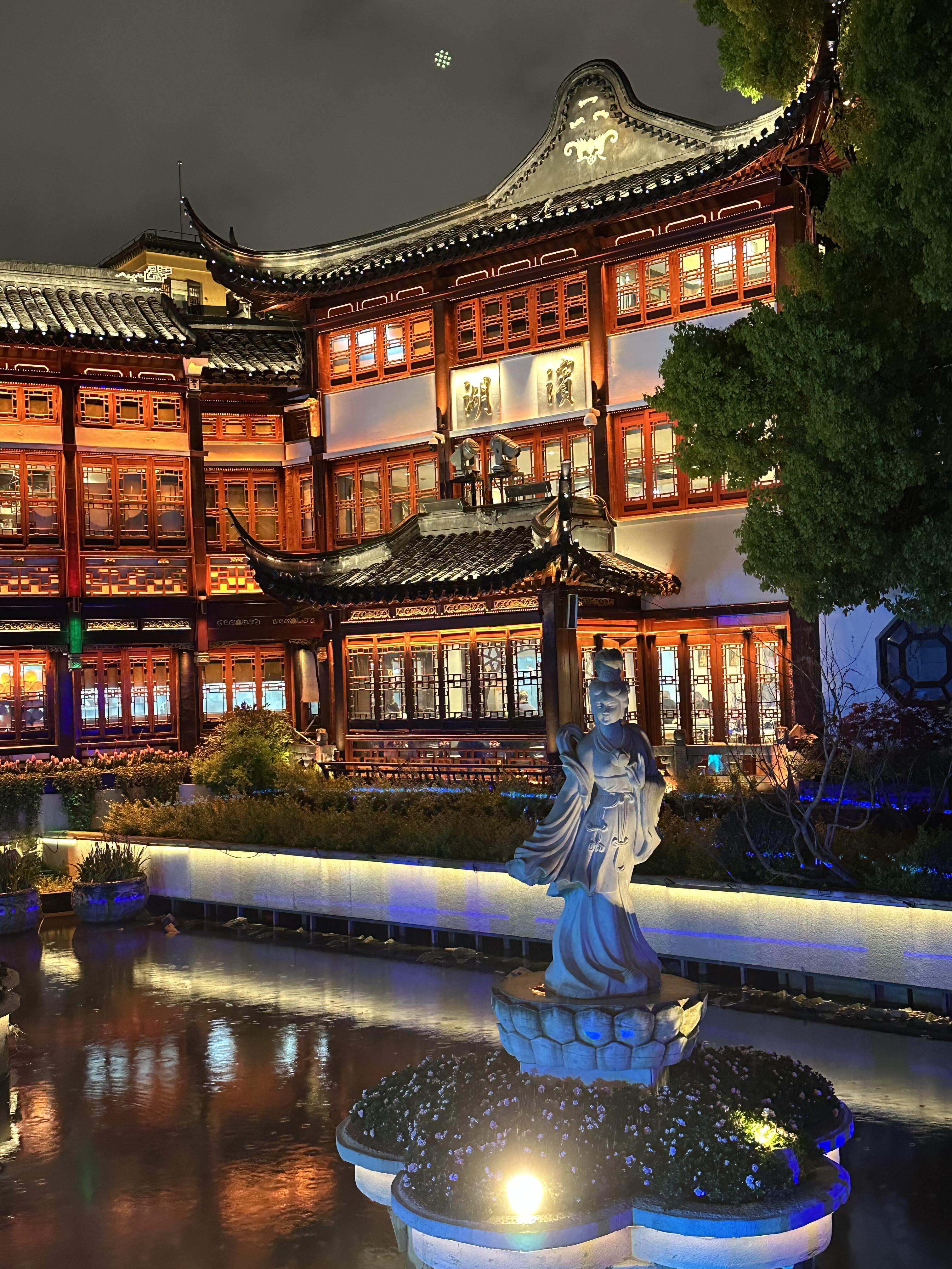 Day 5: Shanghai Cultural Exploration — Yu Garden, Jade Buddha Temple & Old Shanghai