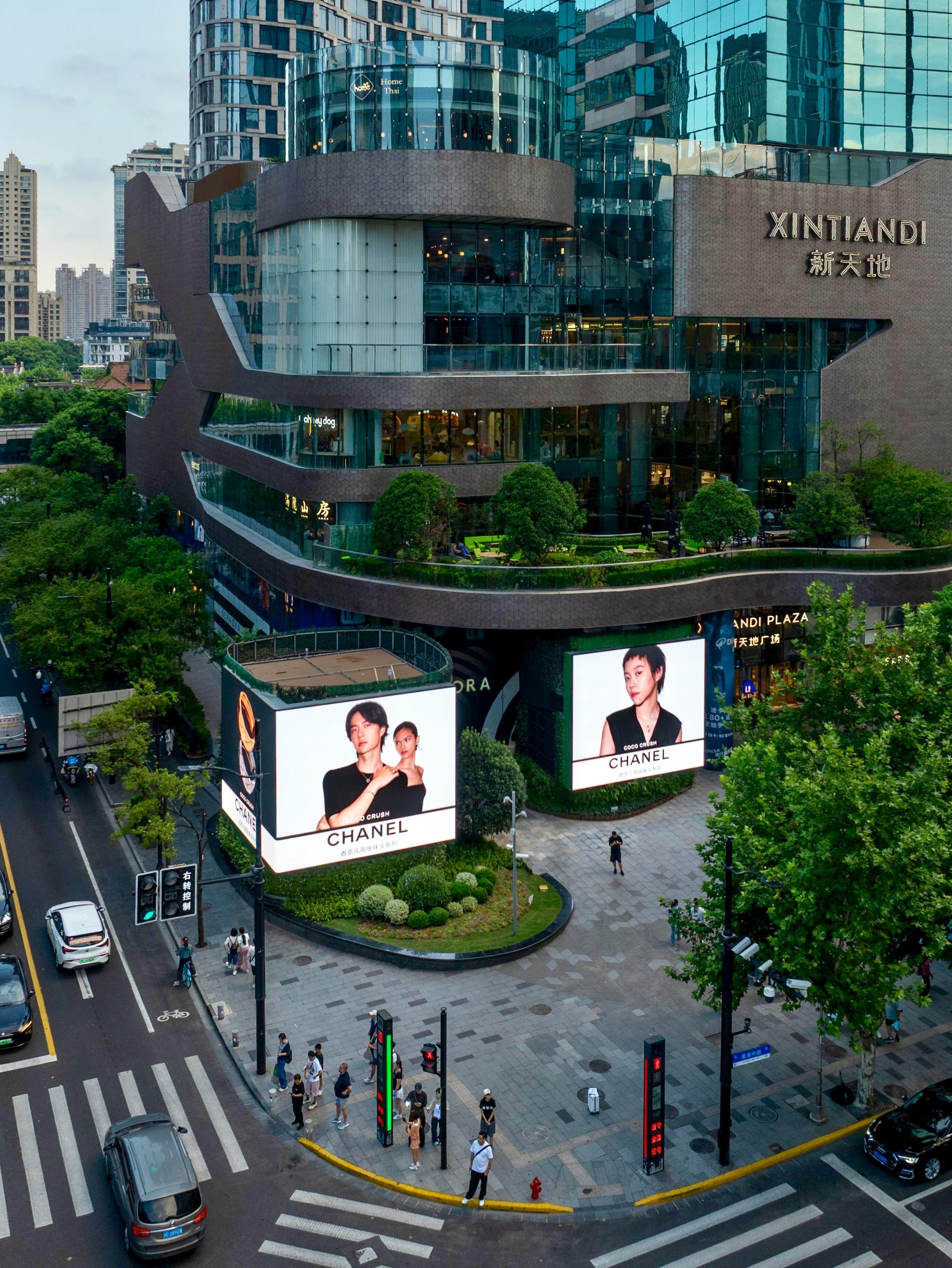Shanghai Cultural Exploration — Gardens, Temples & Old Shanghai