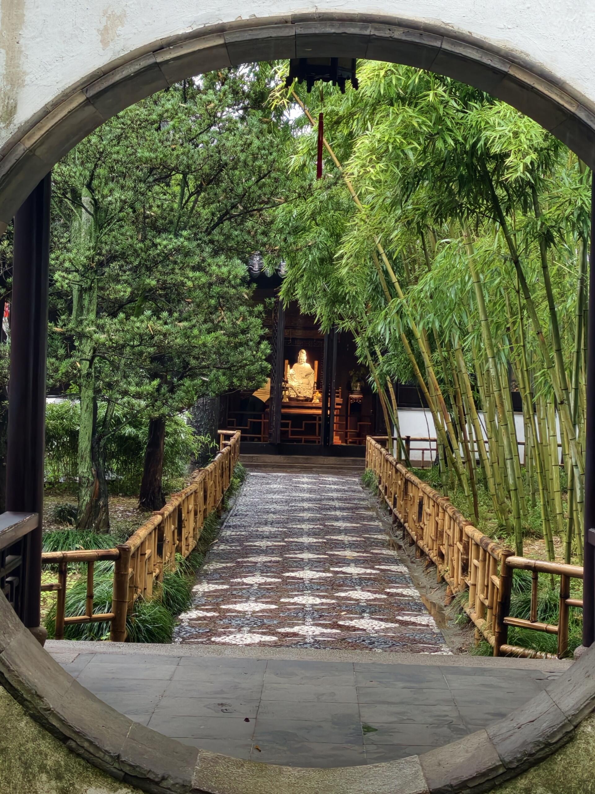Suzhou Cultural Experience & Departure
