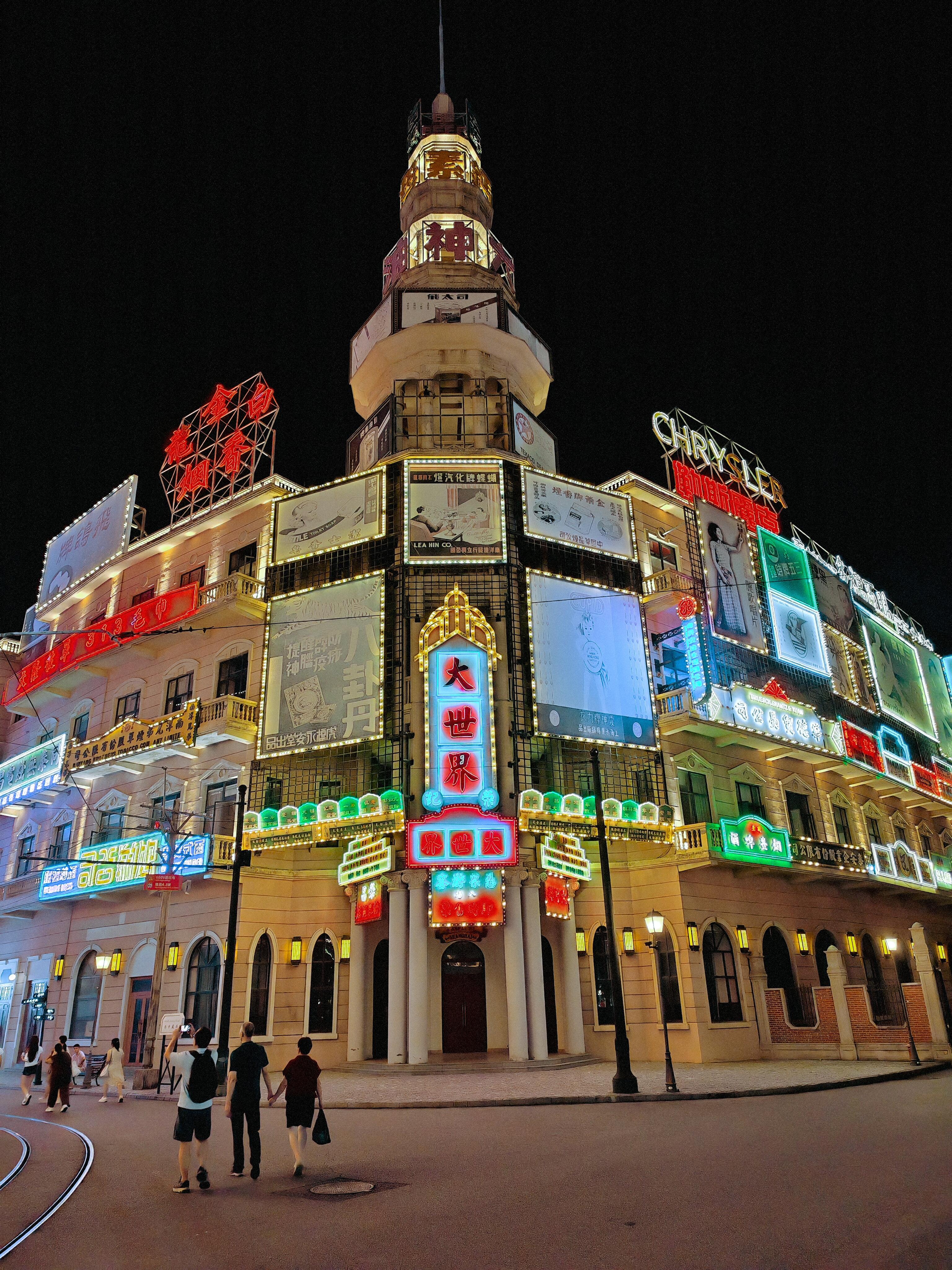 Hengdian Film City Experience — Ancient China on Screen