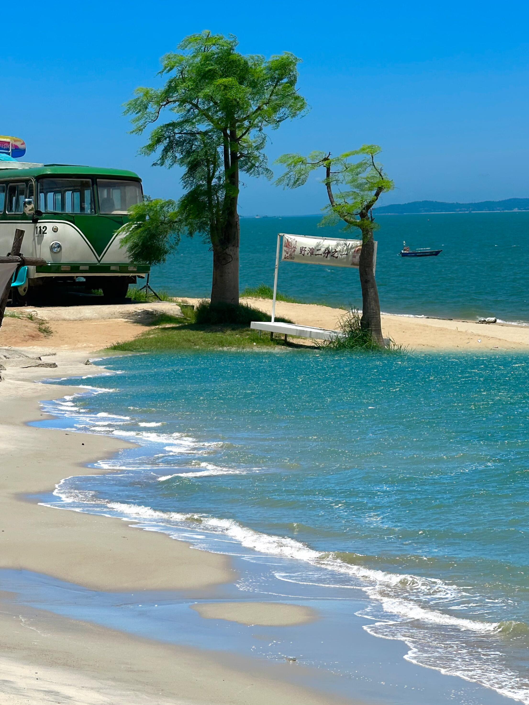 Discover Xiamen — A Relaxing Coastal Gateway
