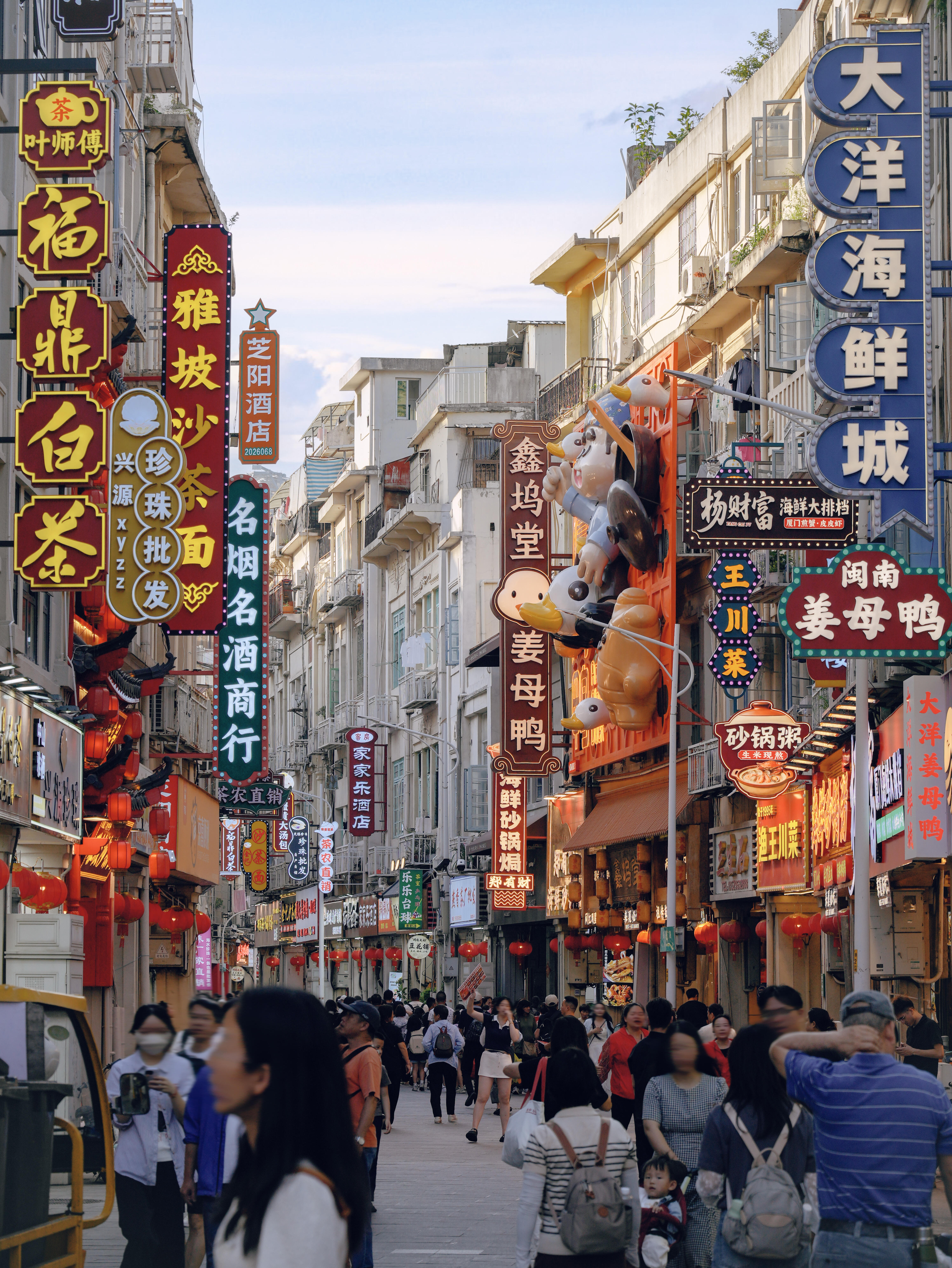 Chaoshan → Xiamen — Return Along the Southern Coast