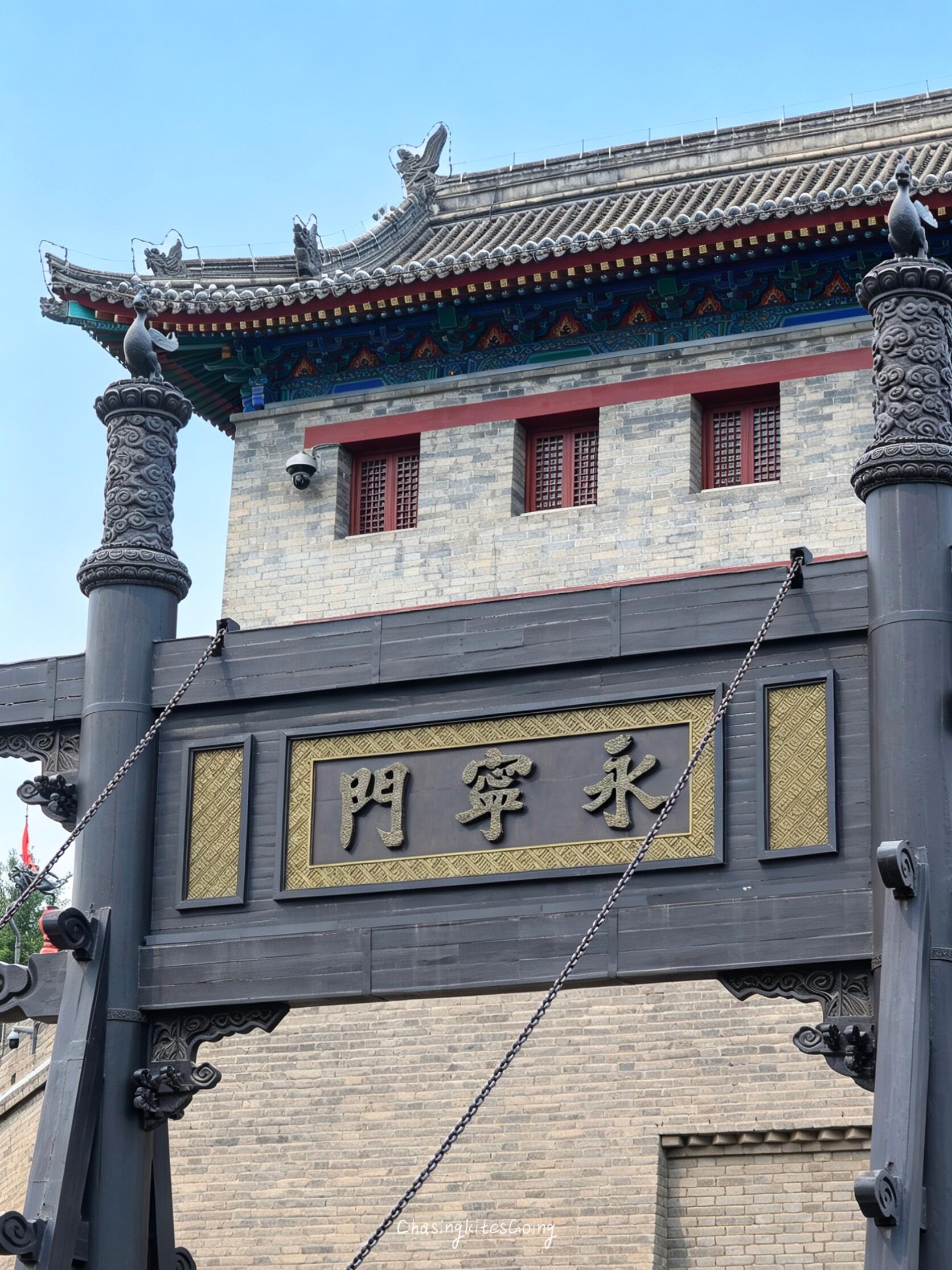 Discover Xi’an — The Ancient Capital of China