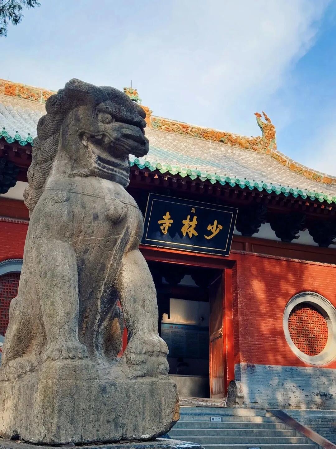 Experience Shaolin Temple — The Birthplace of Kung Fu